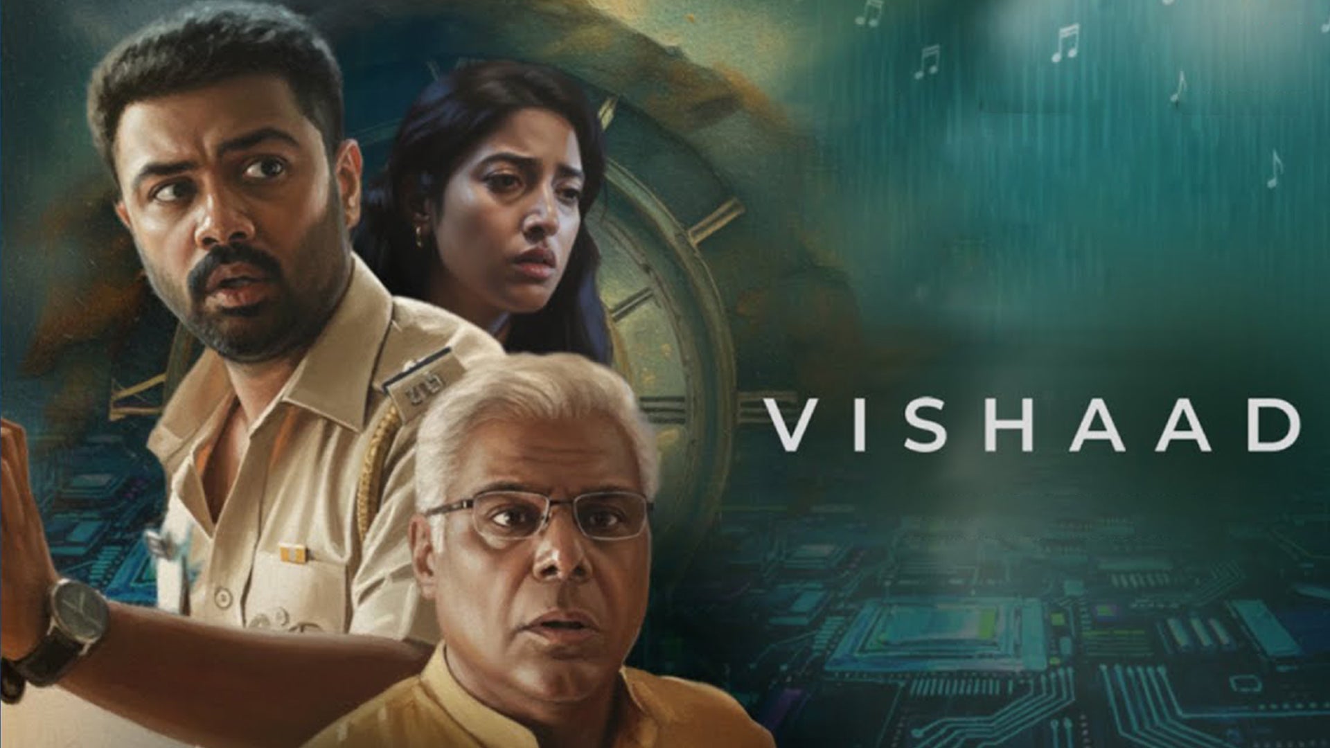 Vishaad