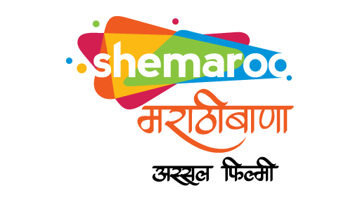 Shemaroo MarathiBana