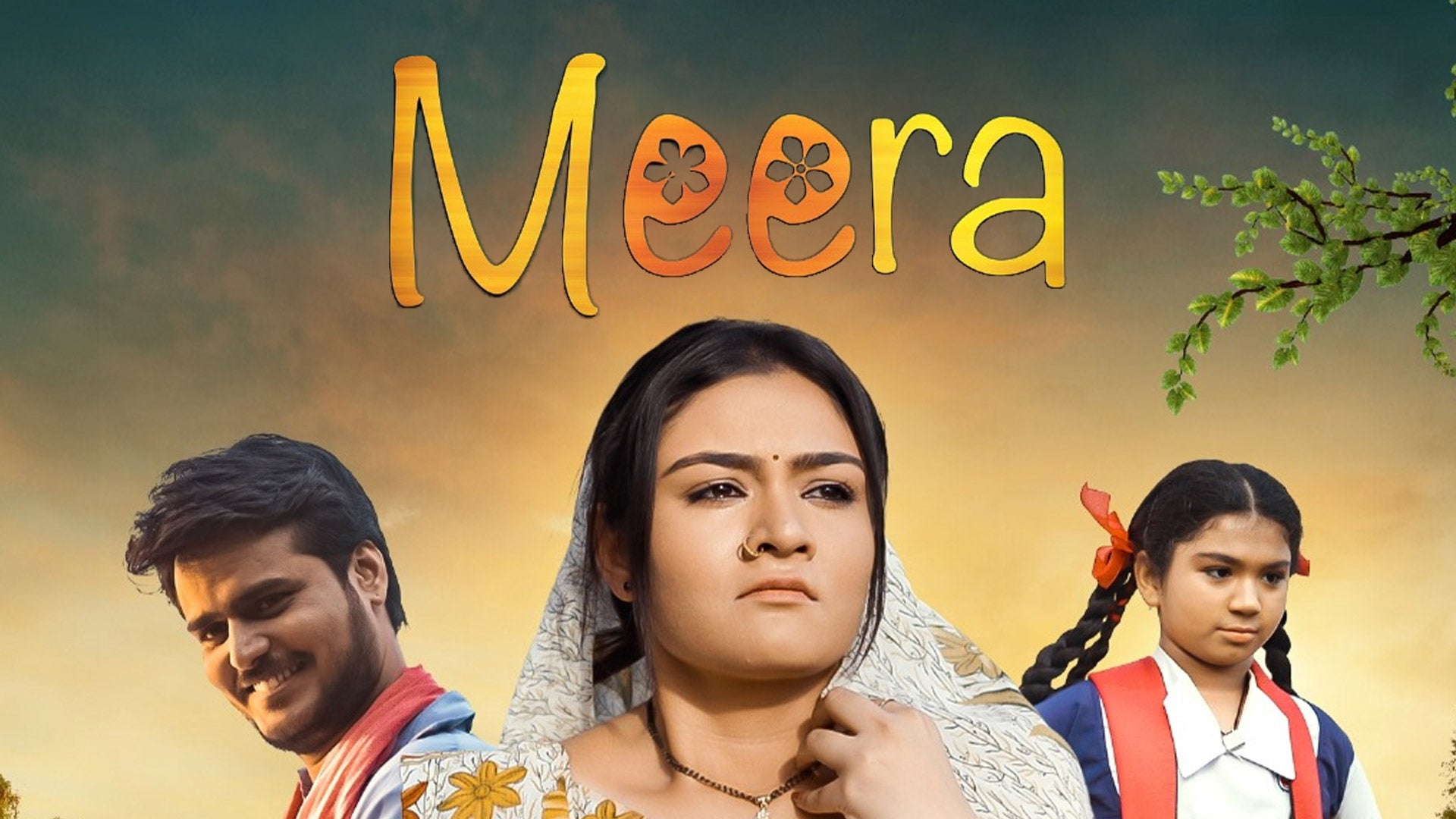 Meera