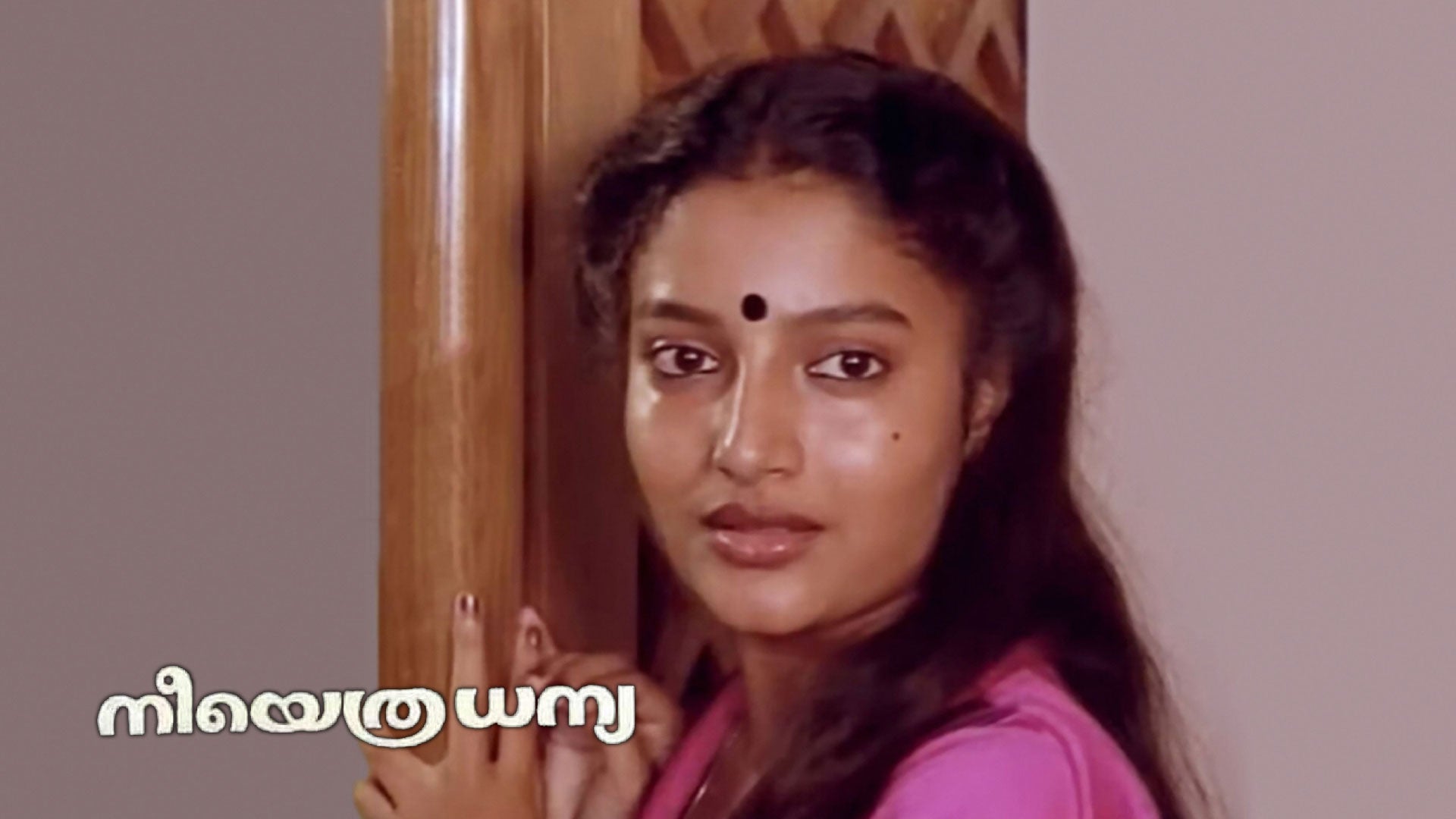 Neeyethra Dhanya