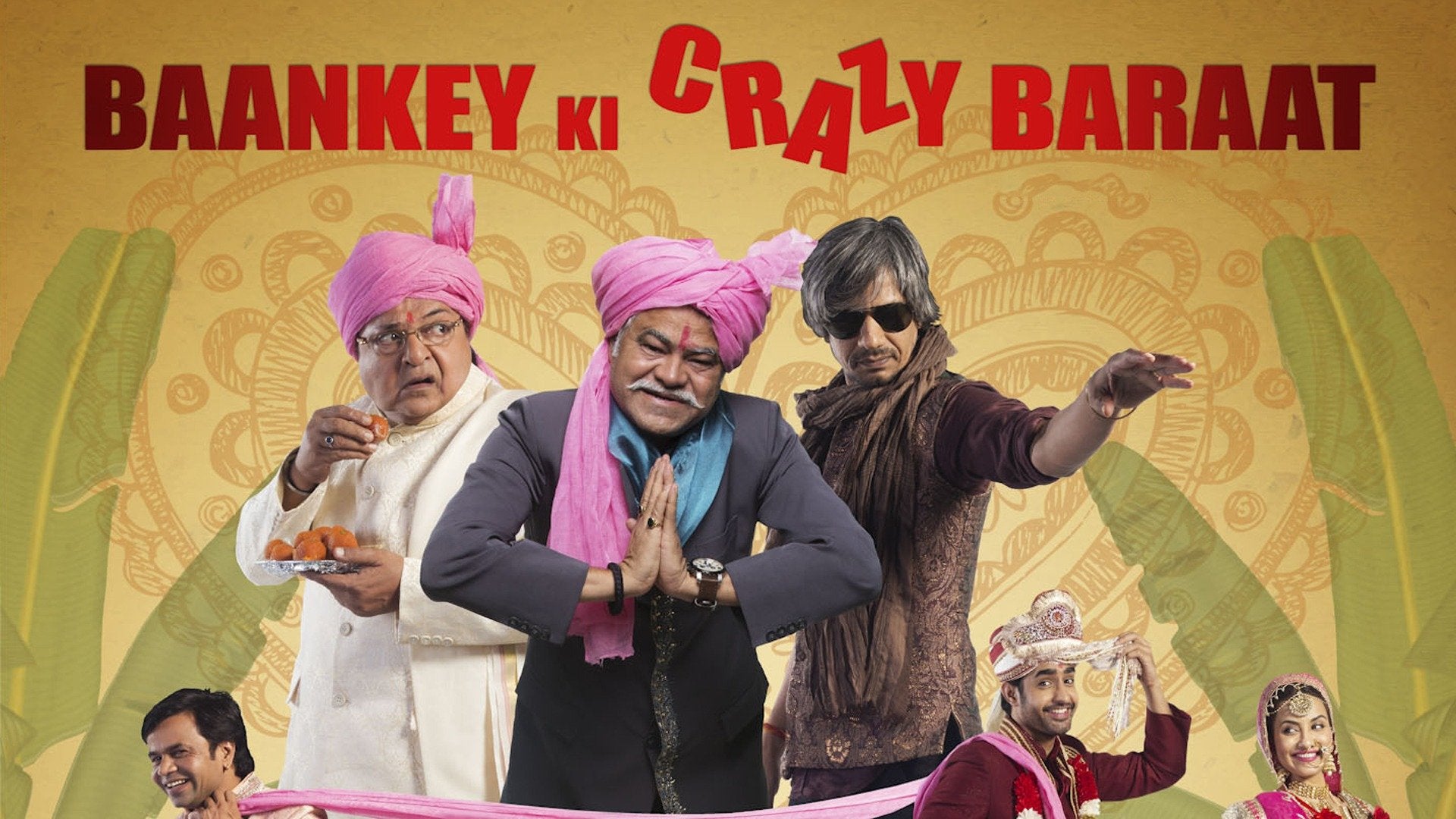 Baankey Ki Crazy Baraat