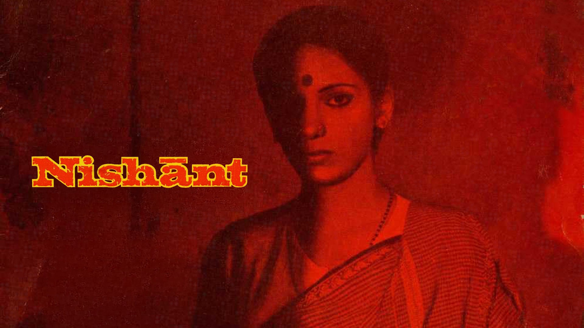 निशांत - द नाइट्स एण्ड