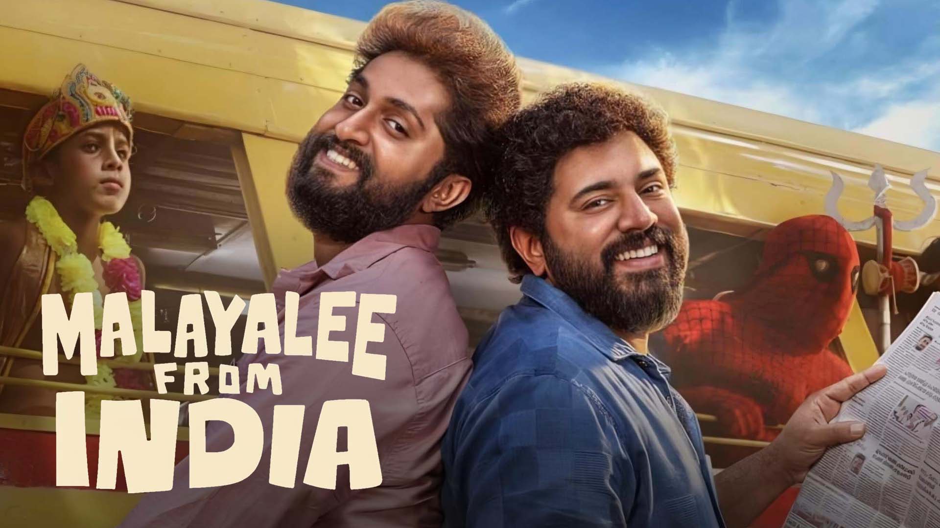 Malayalee From India