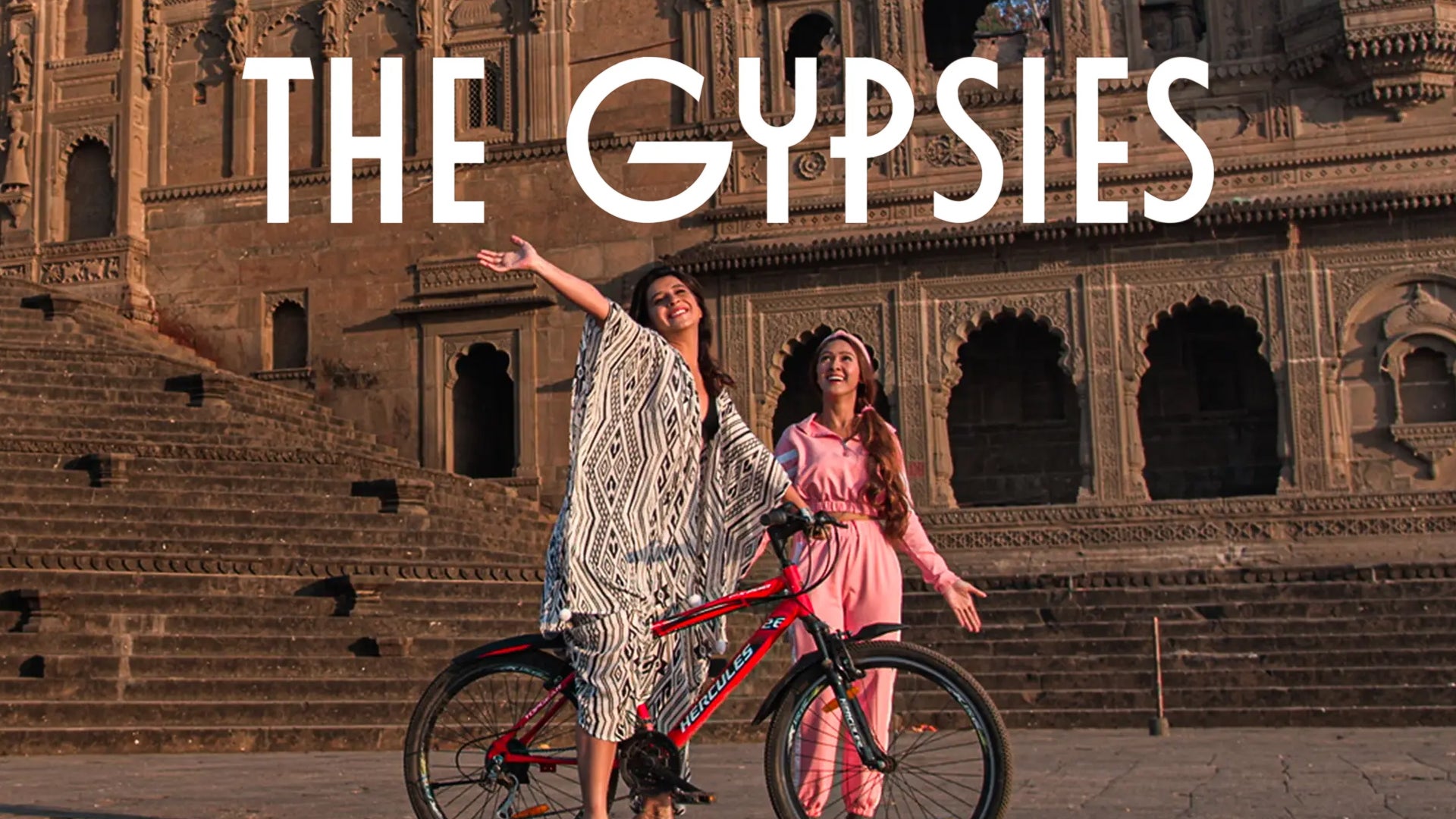 द जिप्सीज़