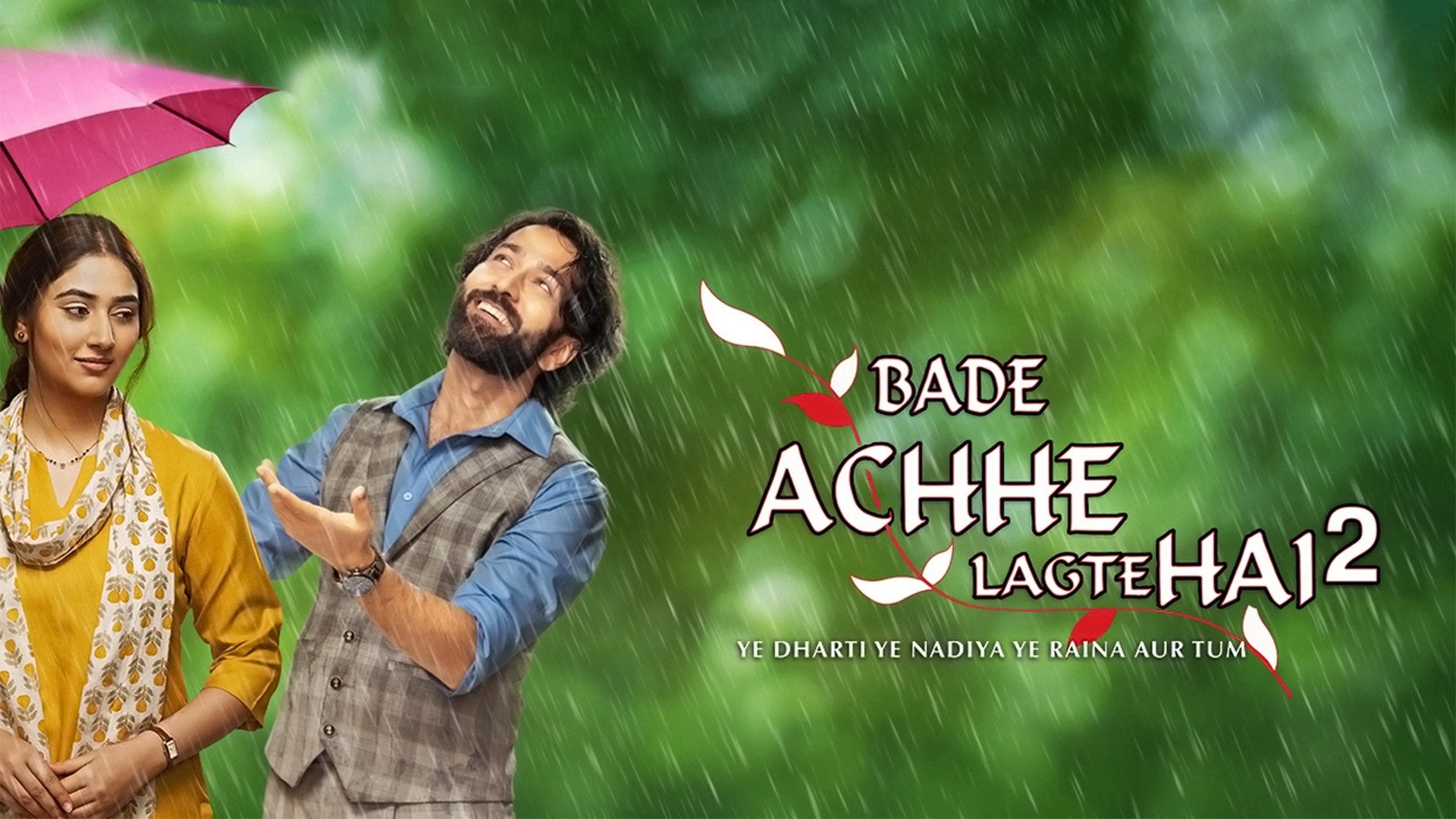 Bade Achhe Lagte Hain