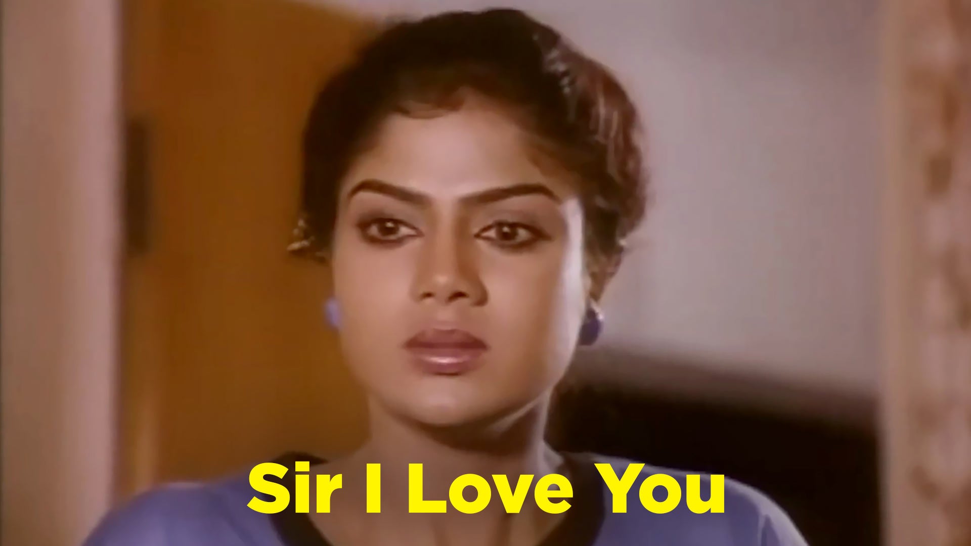 சார் ஐ லவ் யு