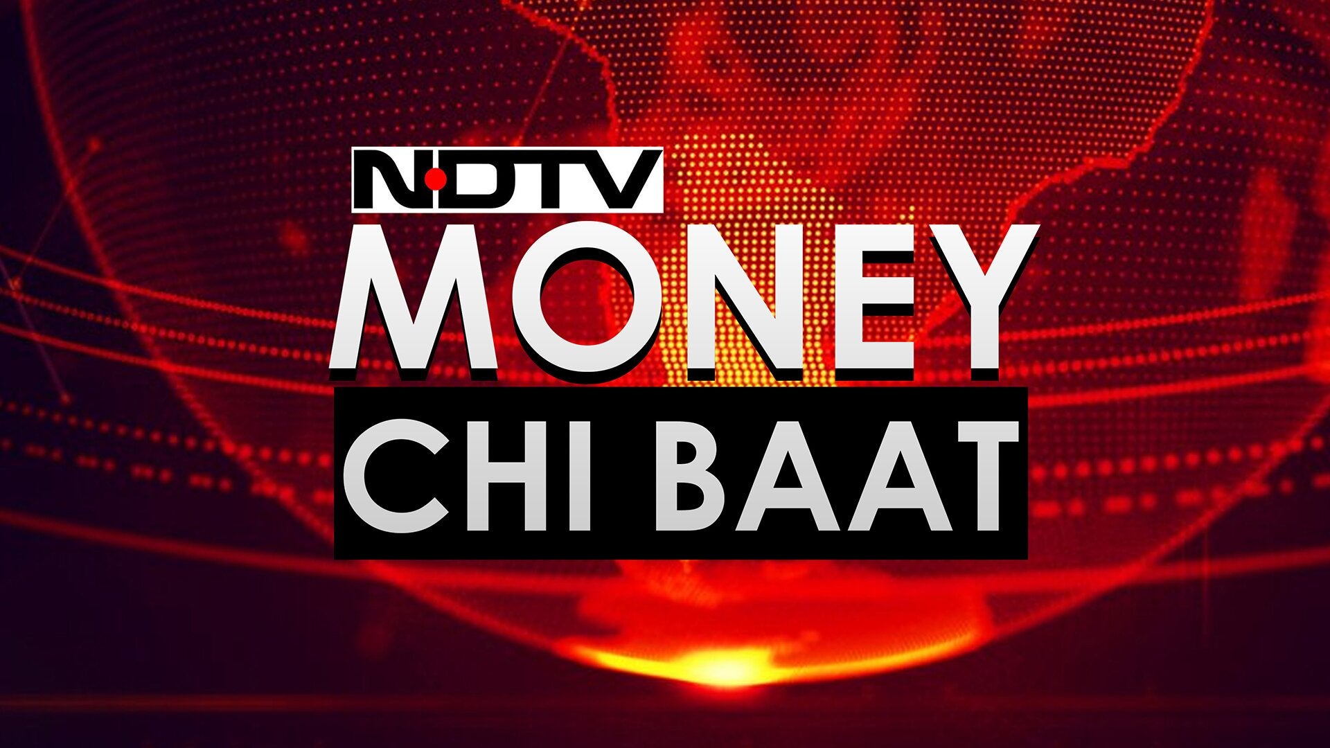 NDTV Money Chi Baat