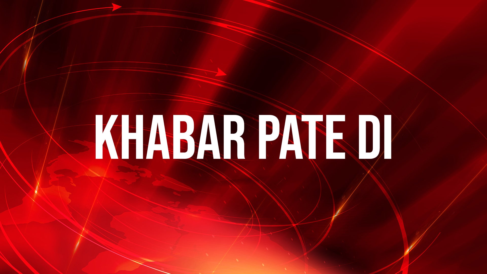 Khabar Pate Di
