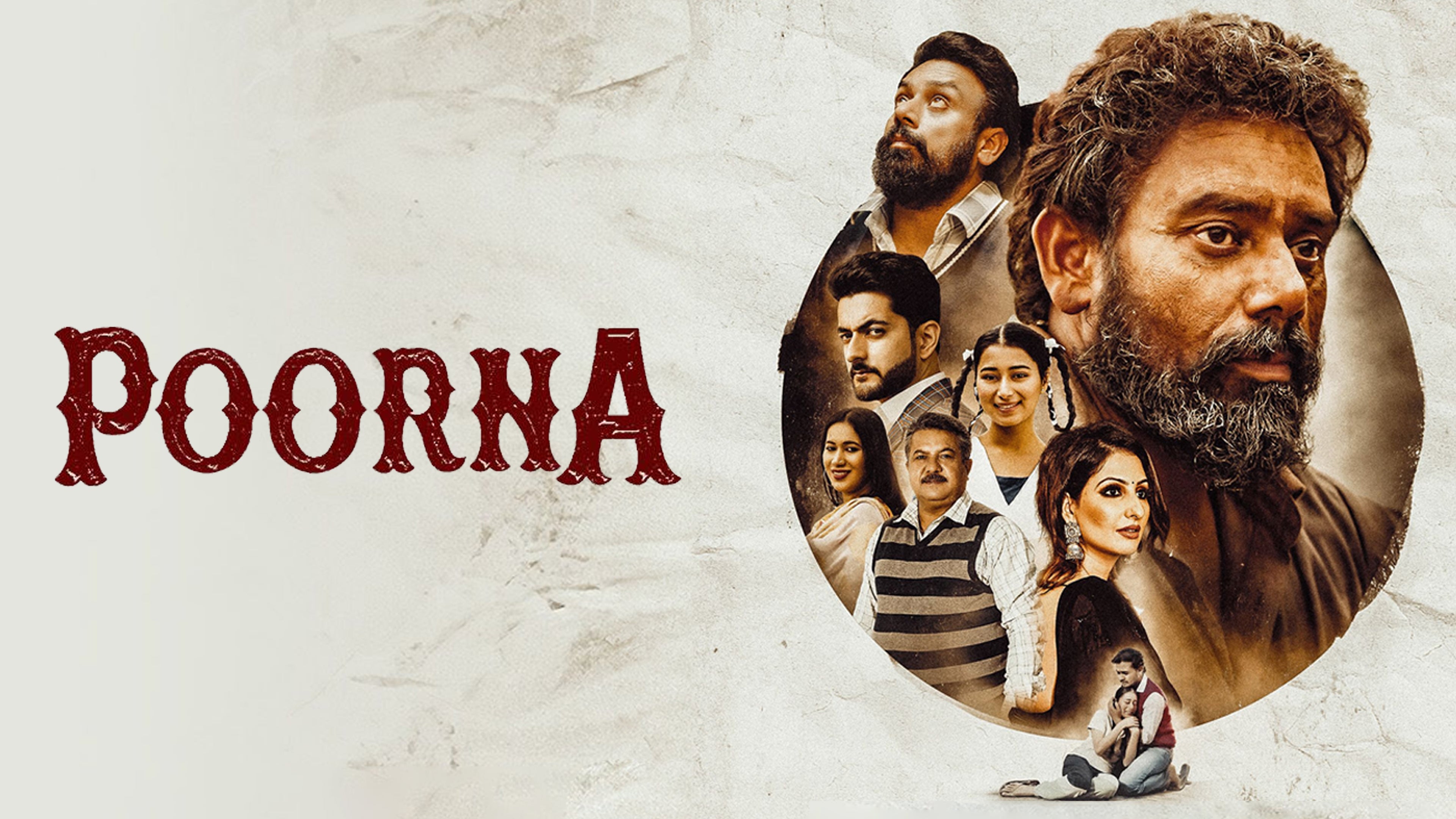Poorna