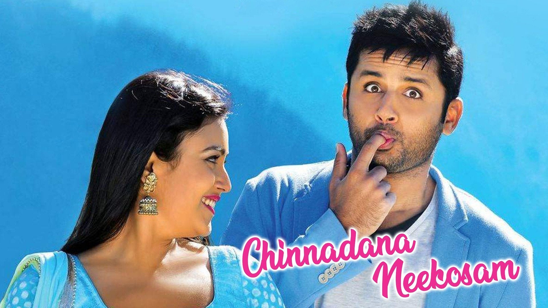 చిన్నదాన నీ కోసం