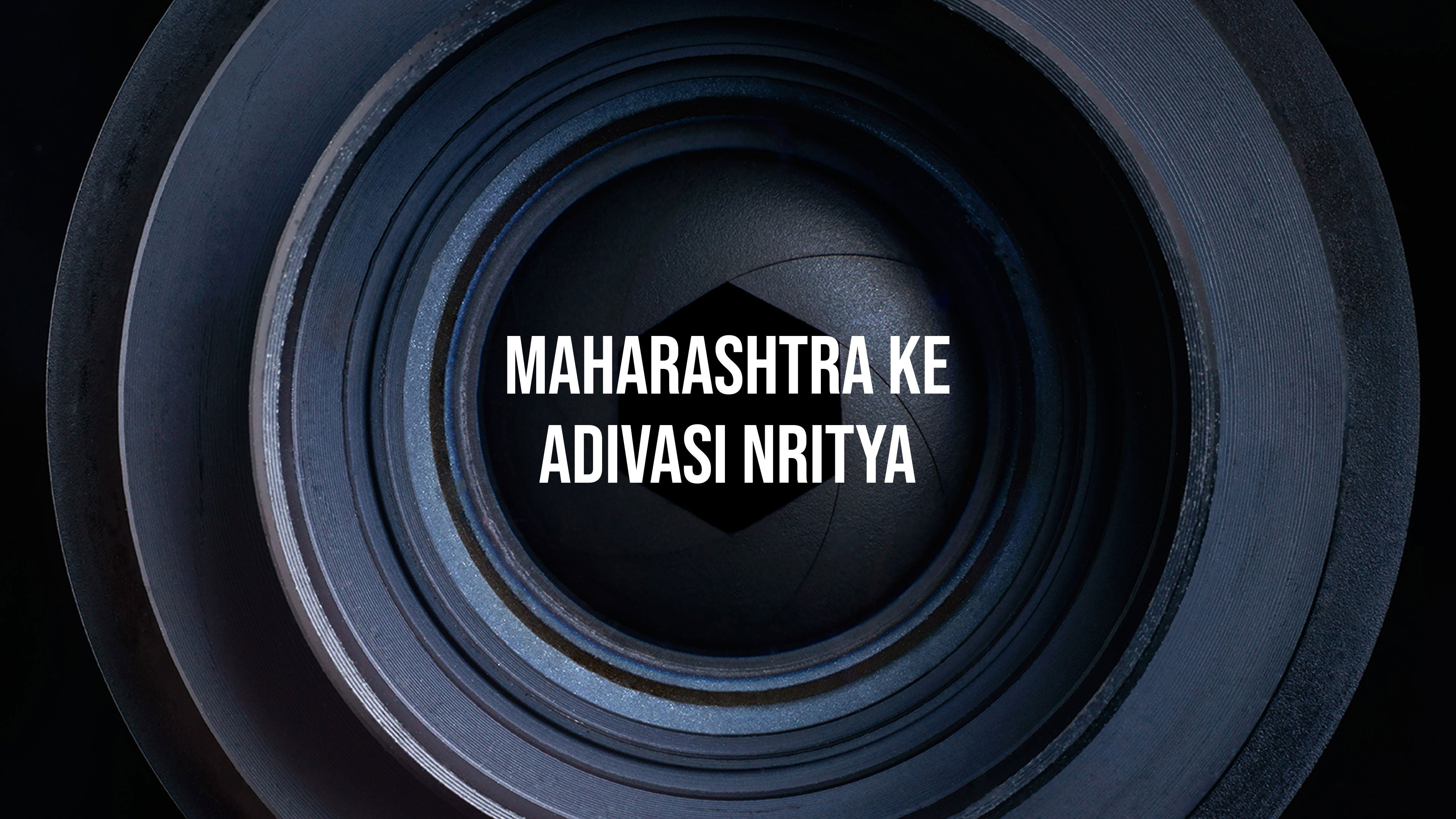 Maharashtra Ke Adivasi Nritya