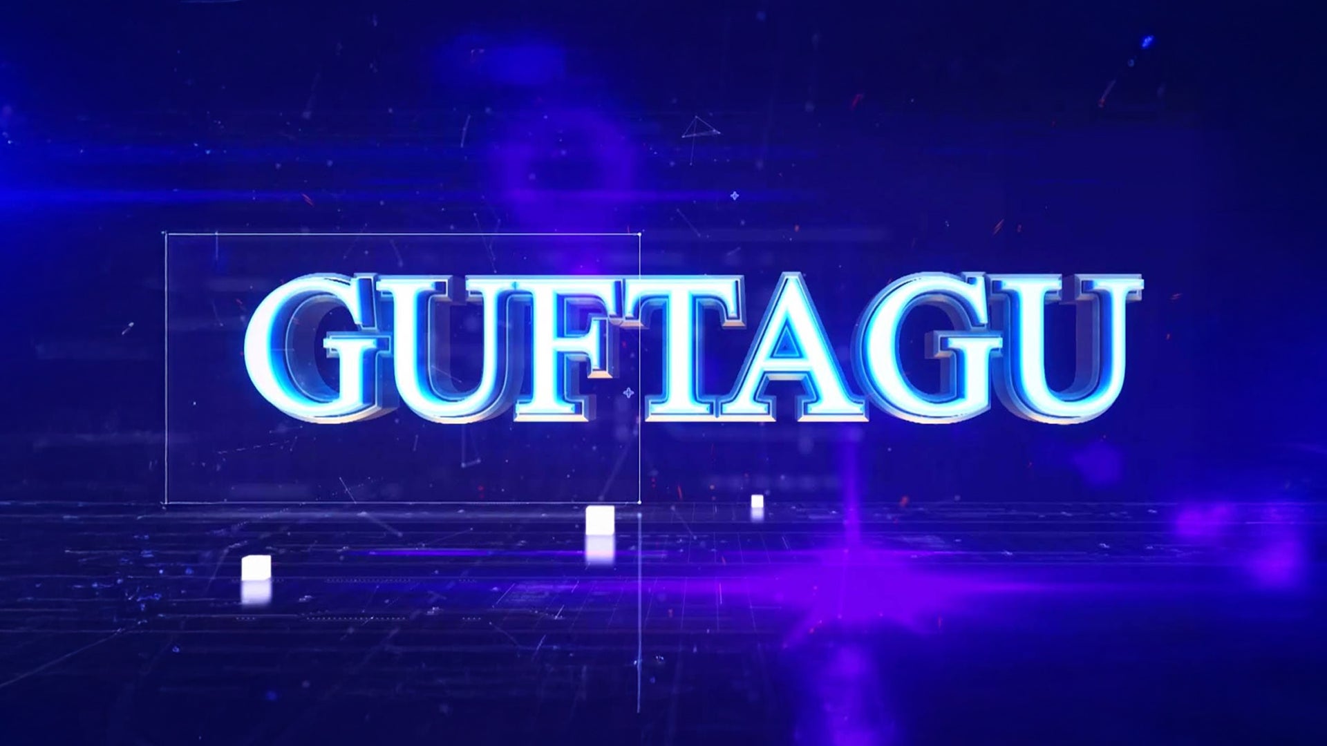 Guftagu