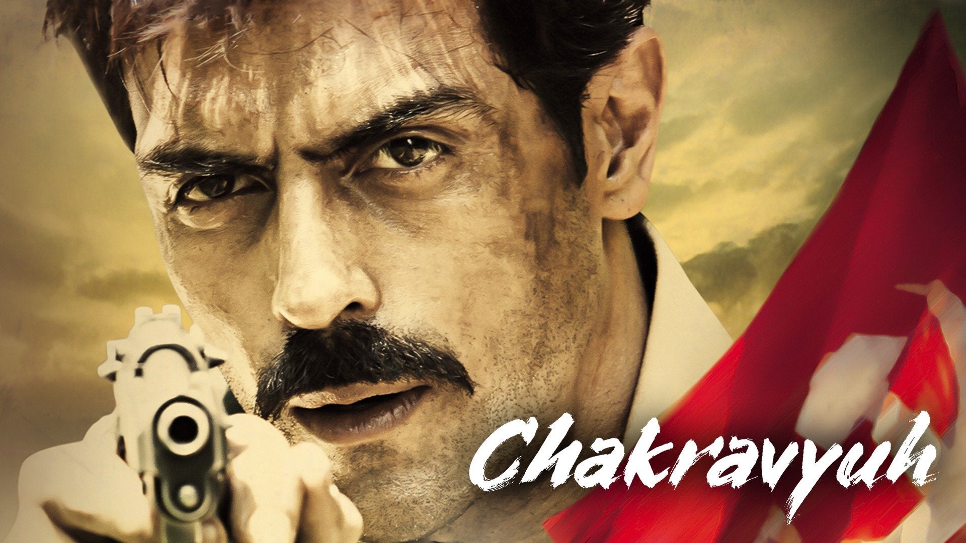 Chakravyuh