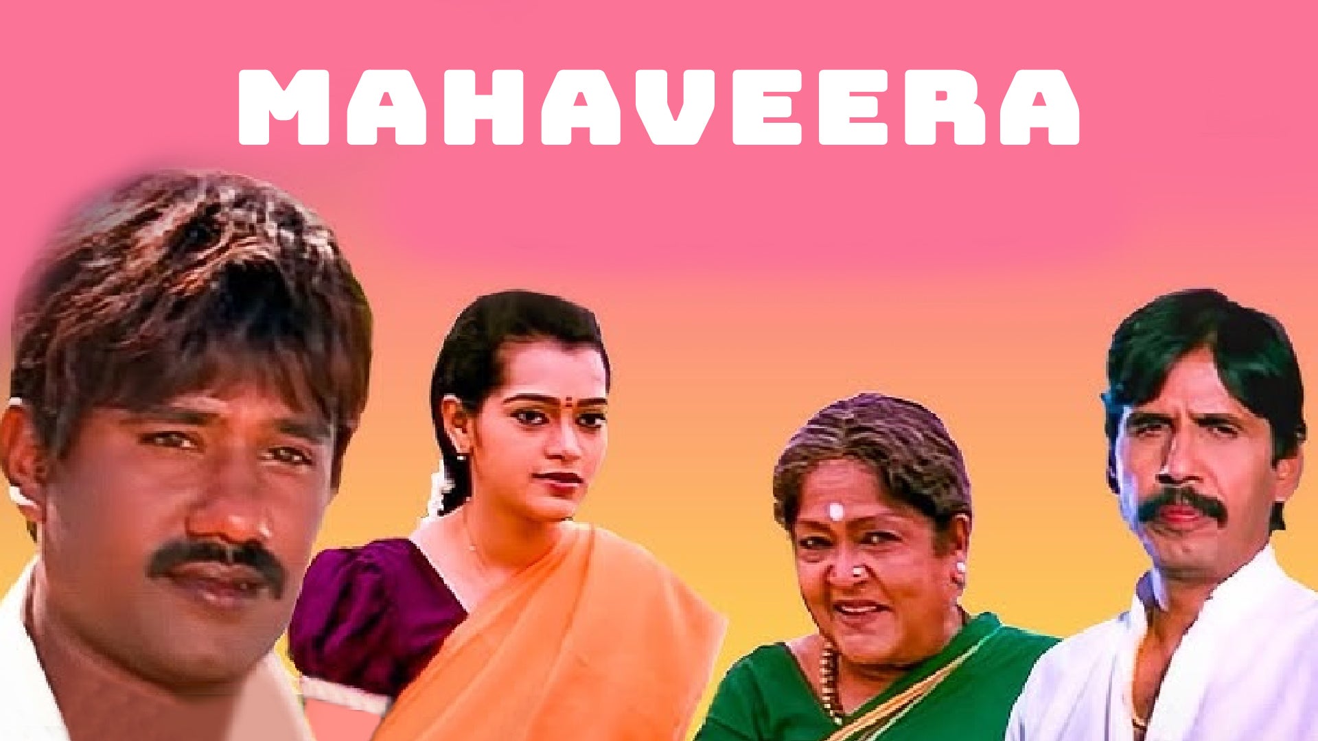 Mahaveera