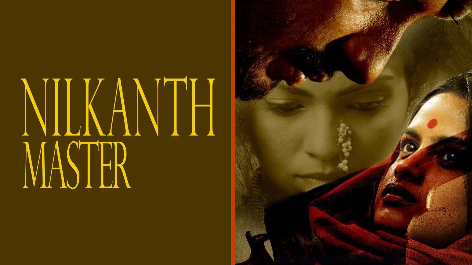 Nilkanth Master