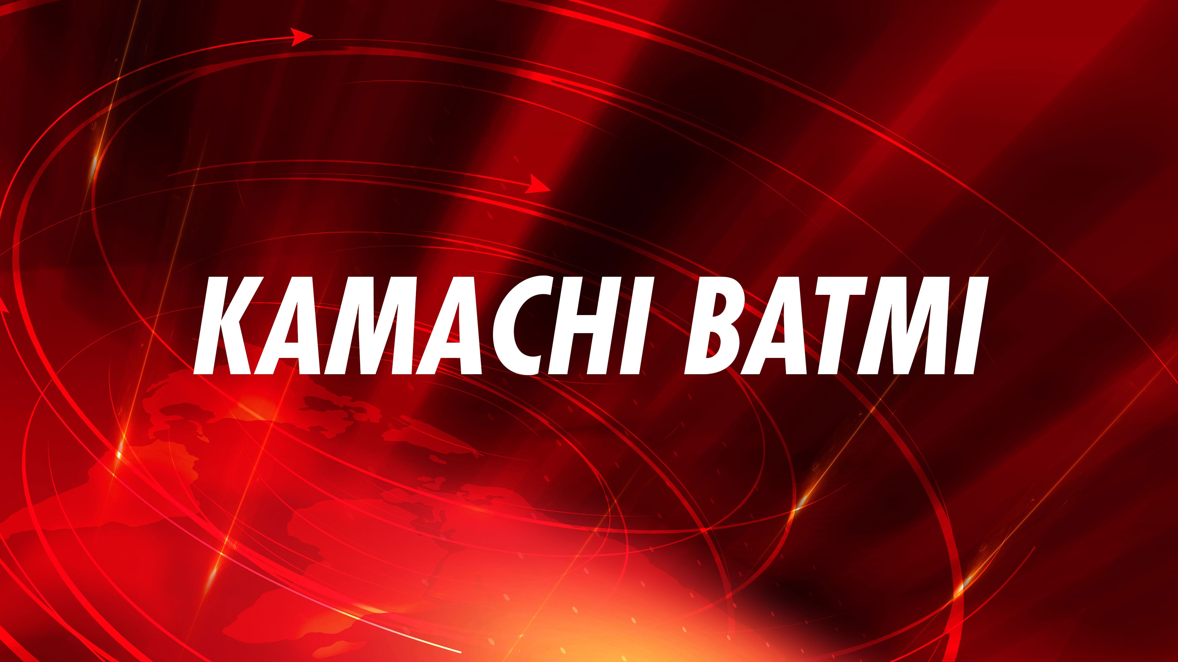 Kamachi Batmi