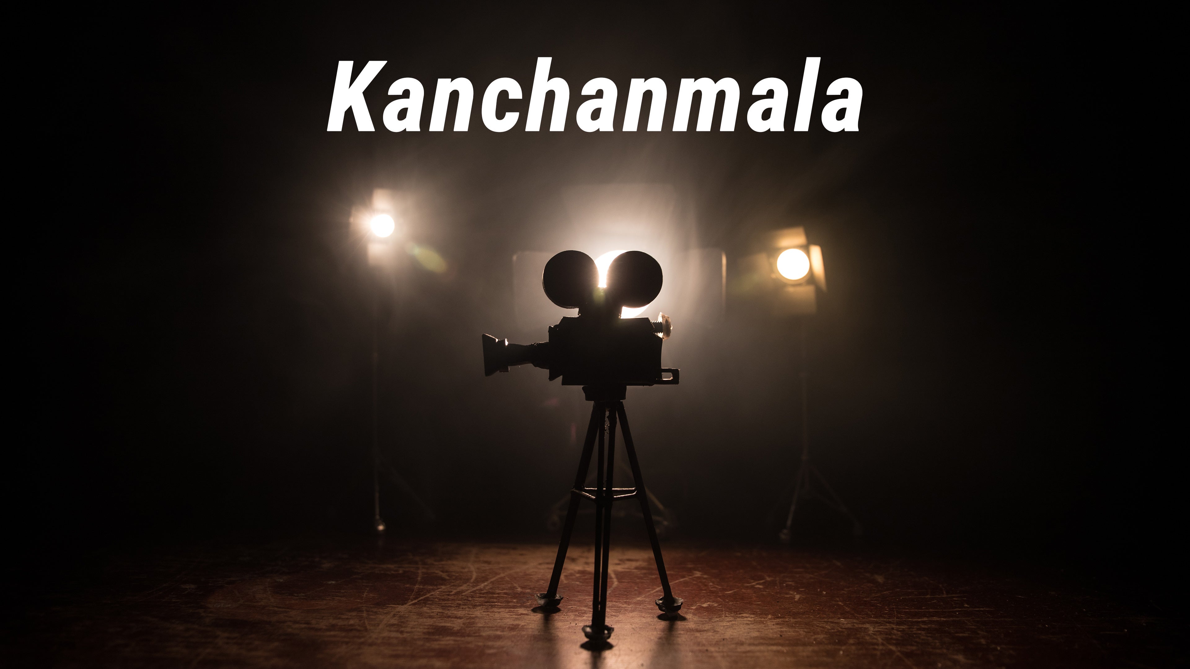 Kanchanmala