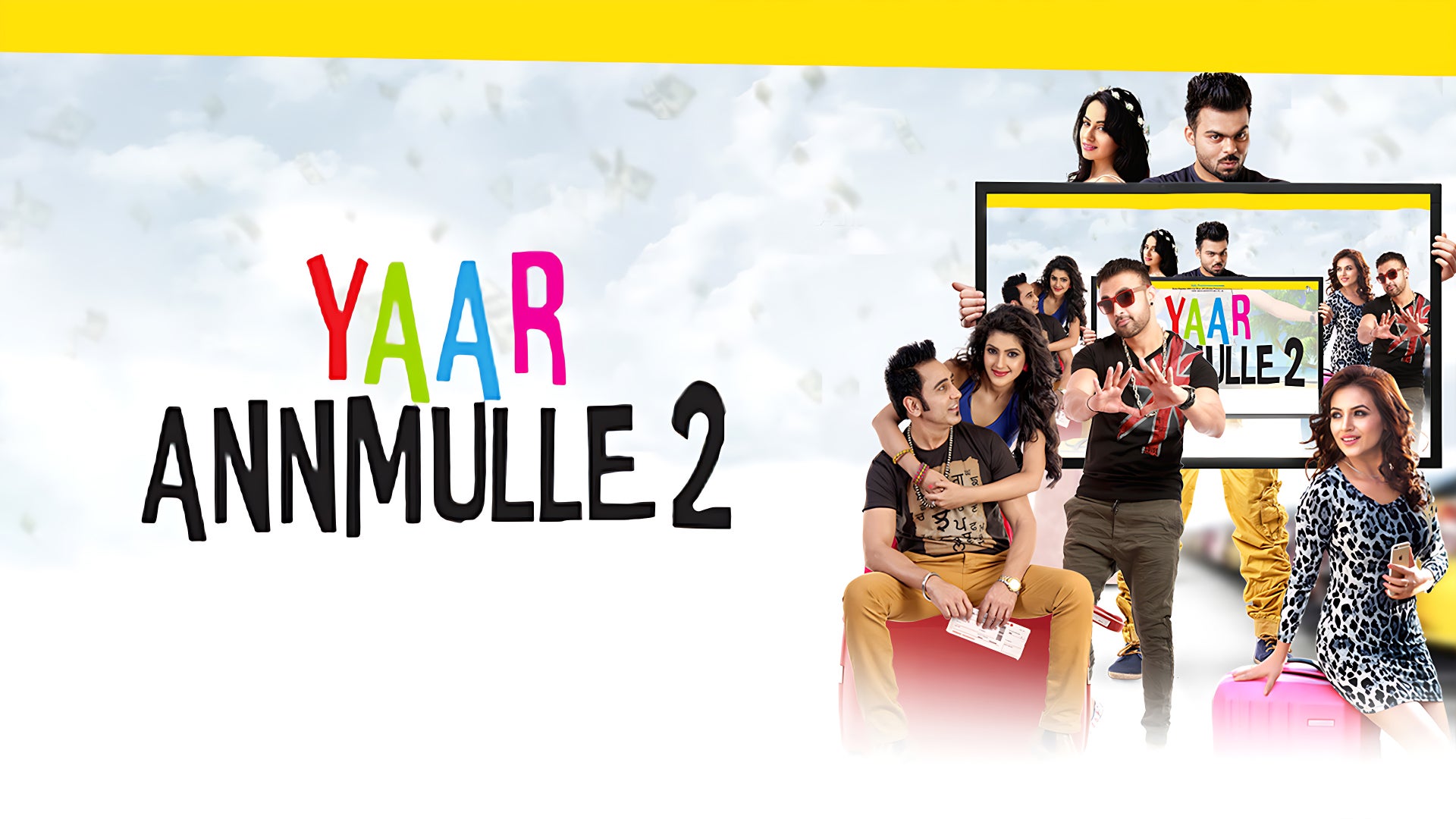 Yaar Annmulle 2