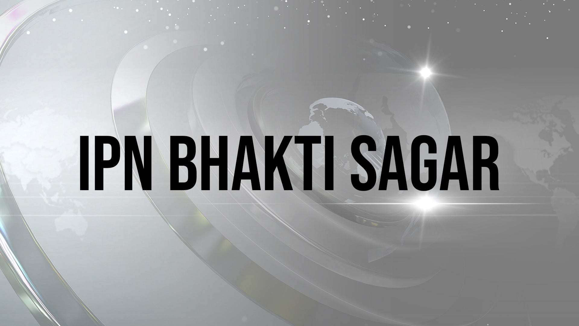 IPN Bhakti Sagar