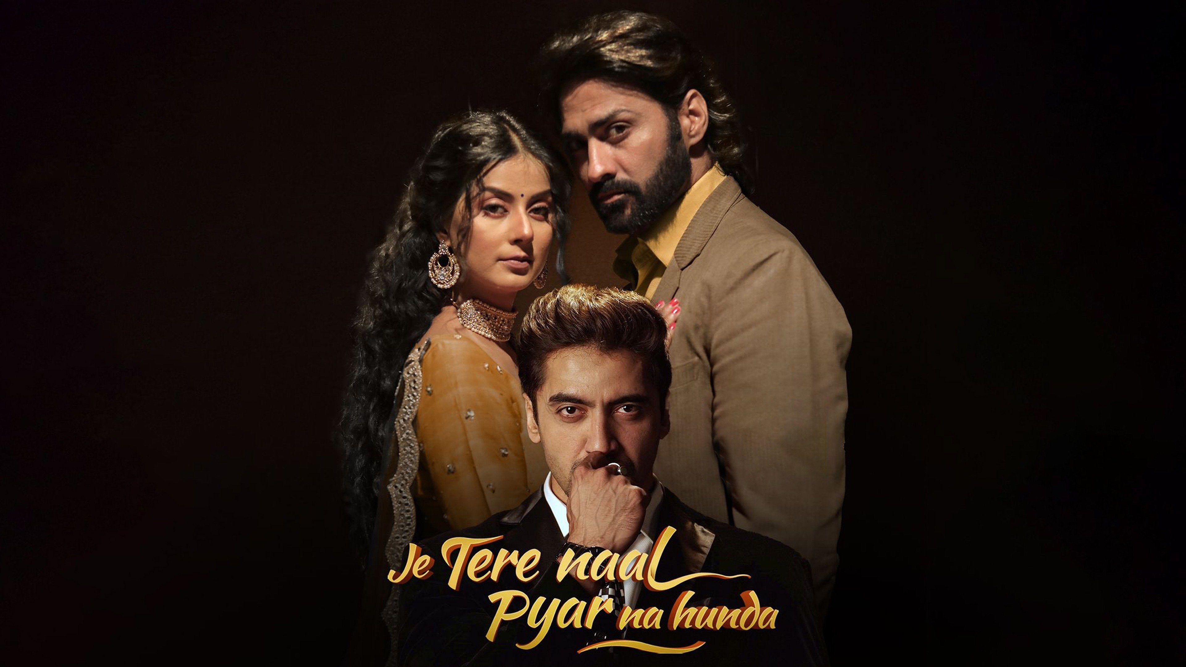 Je Tere Naal Pyar Na Hunda