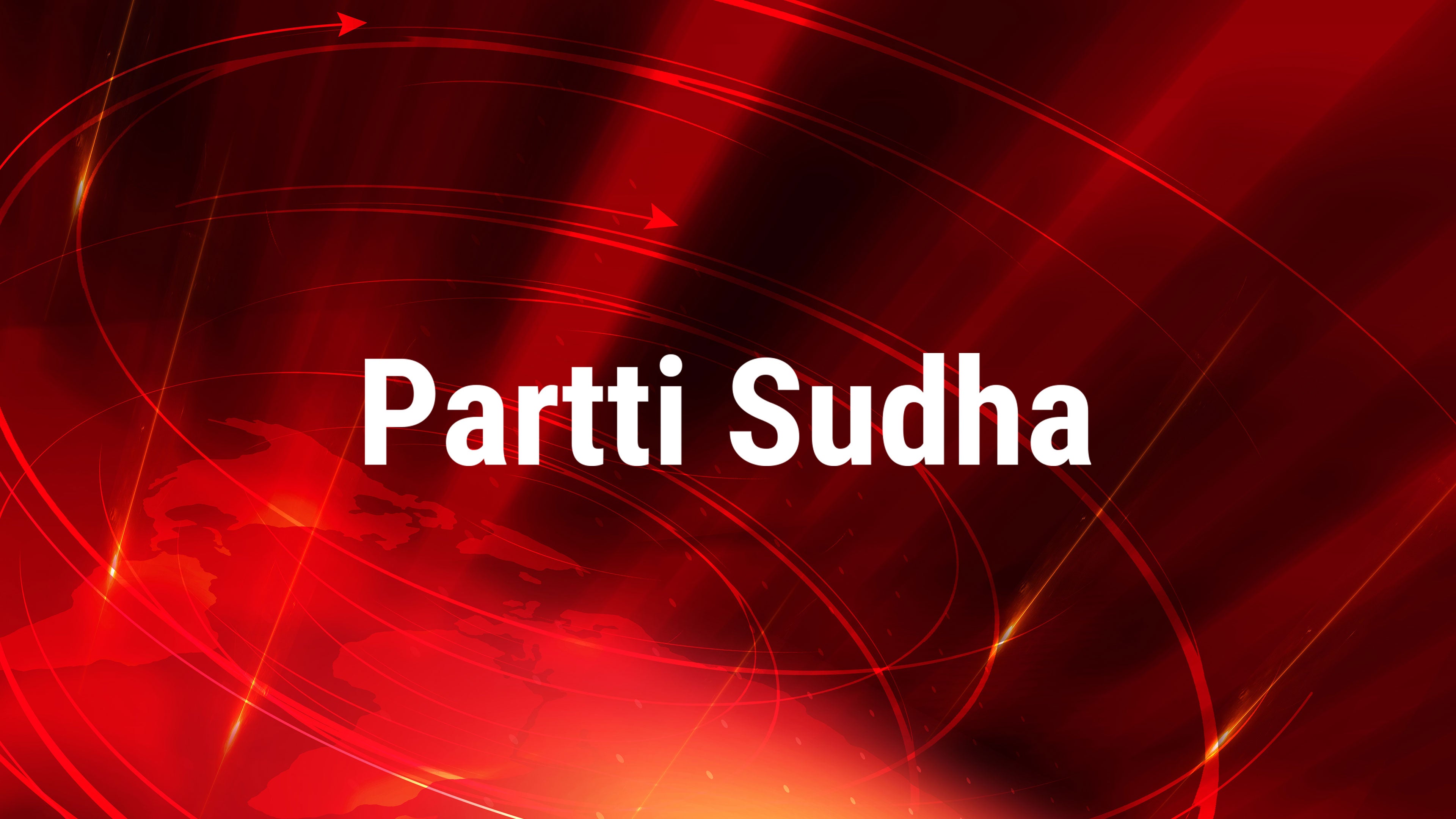 Partti Sudha