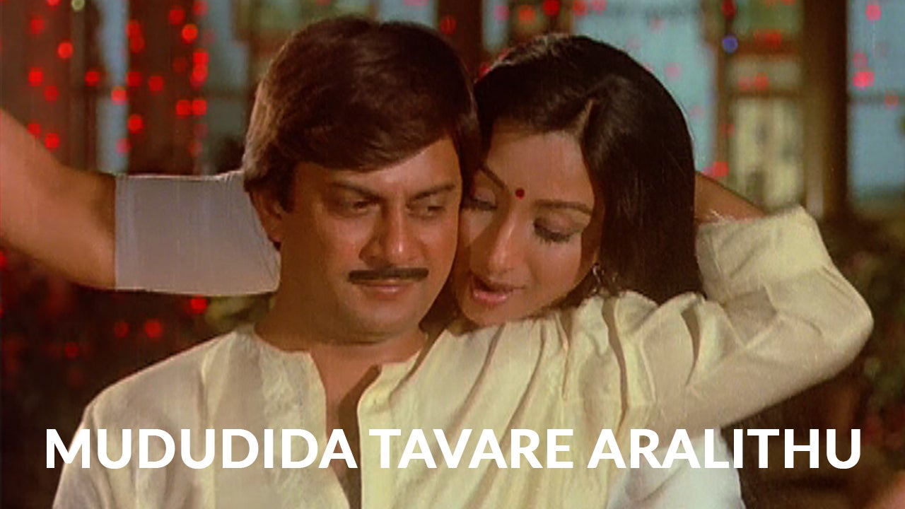 Mududida Tavare Aralithu
