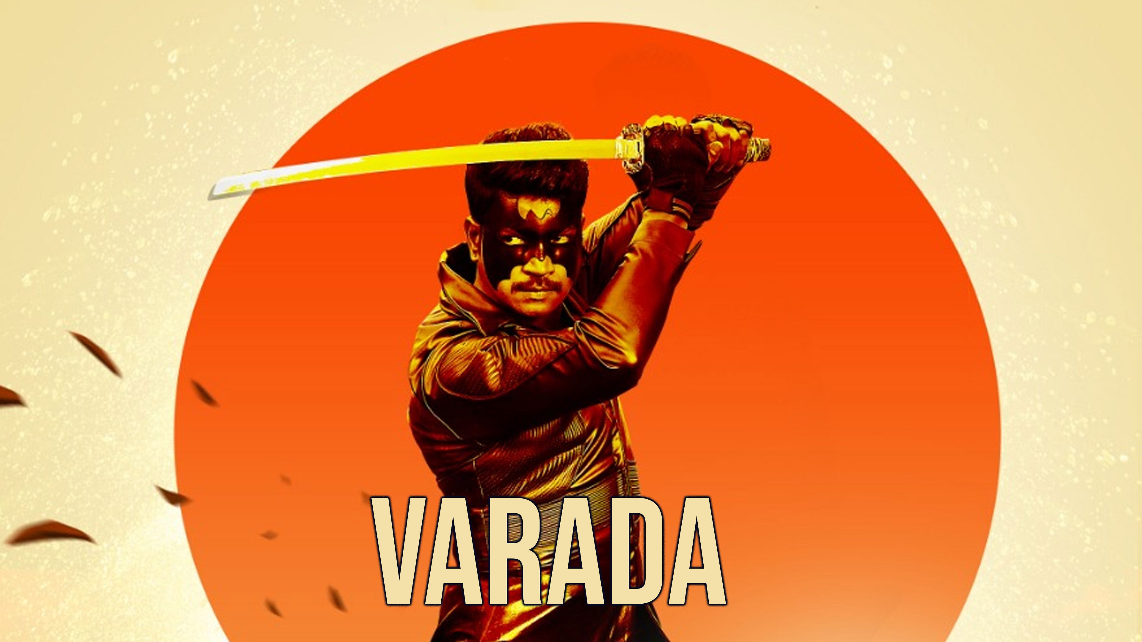 Varada