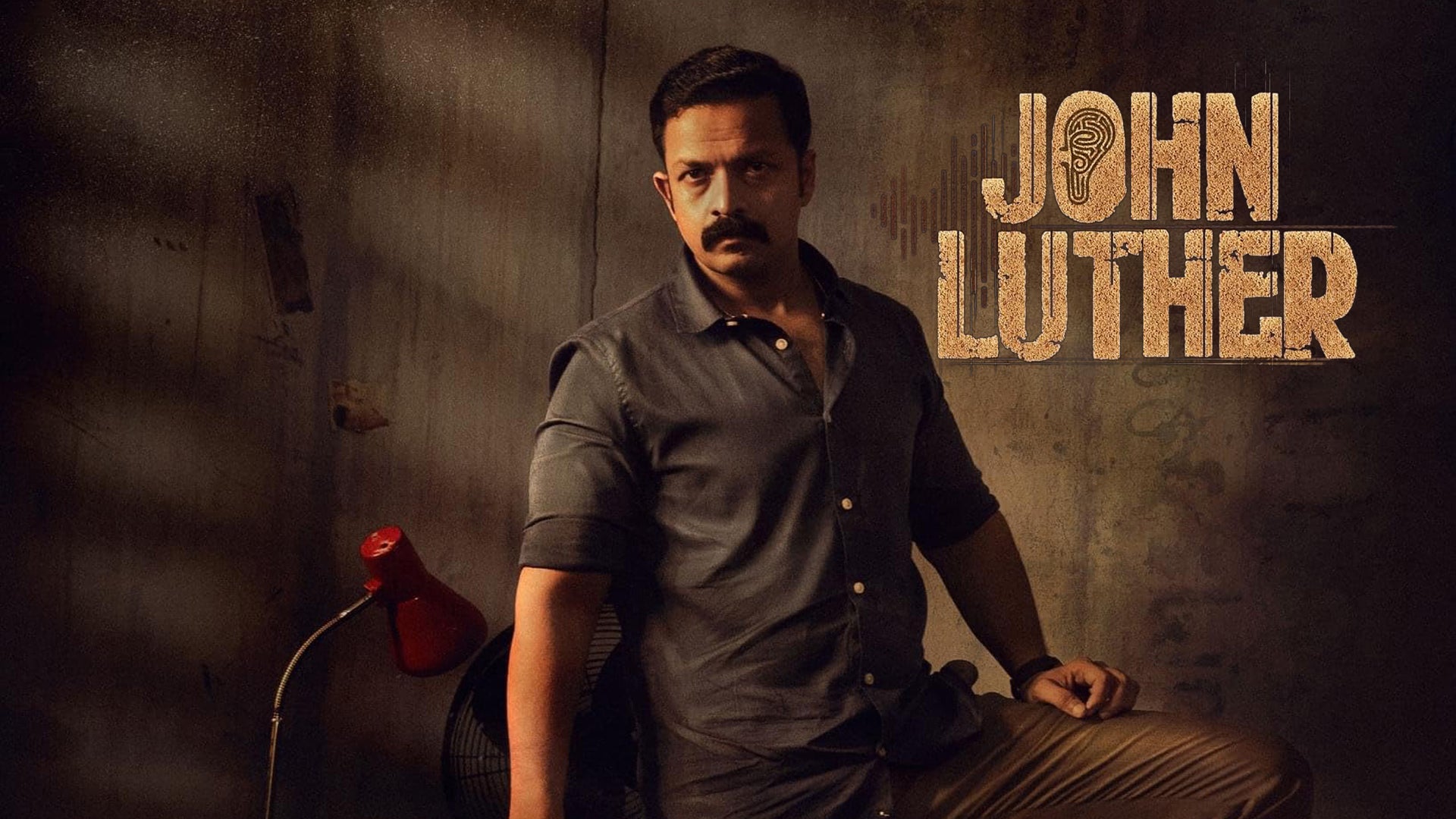 John Luther