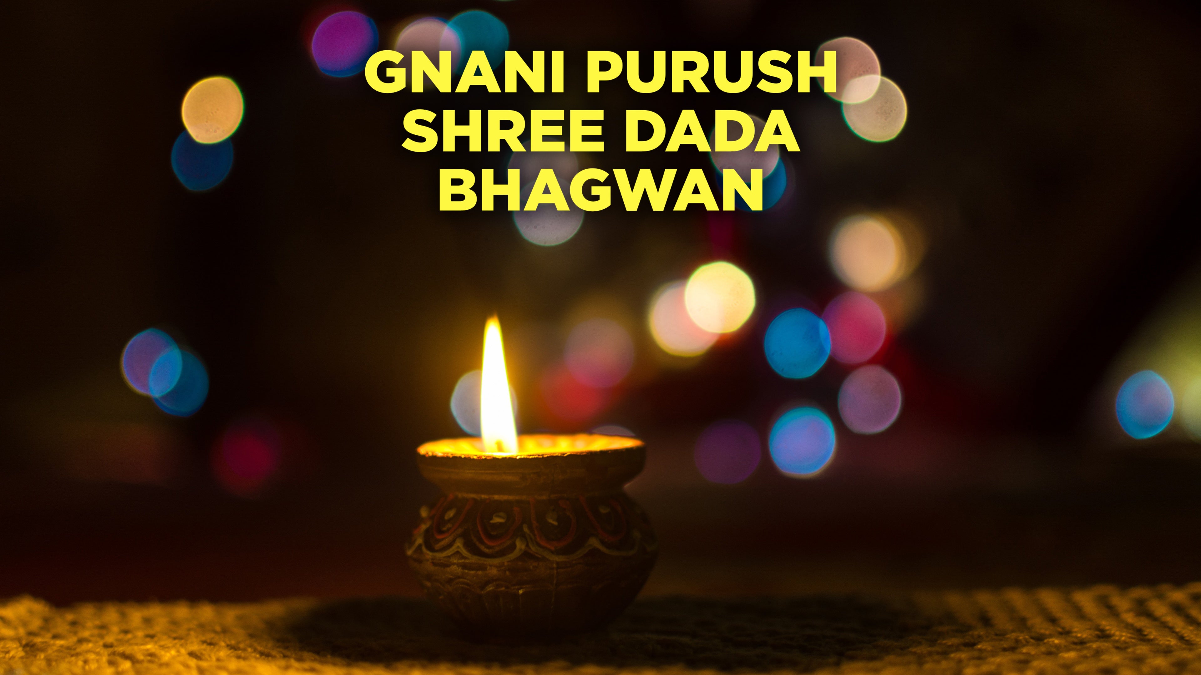 Gnani Purush Shree Dada Bhagwan
