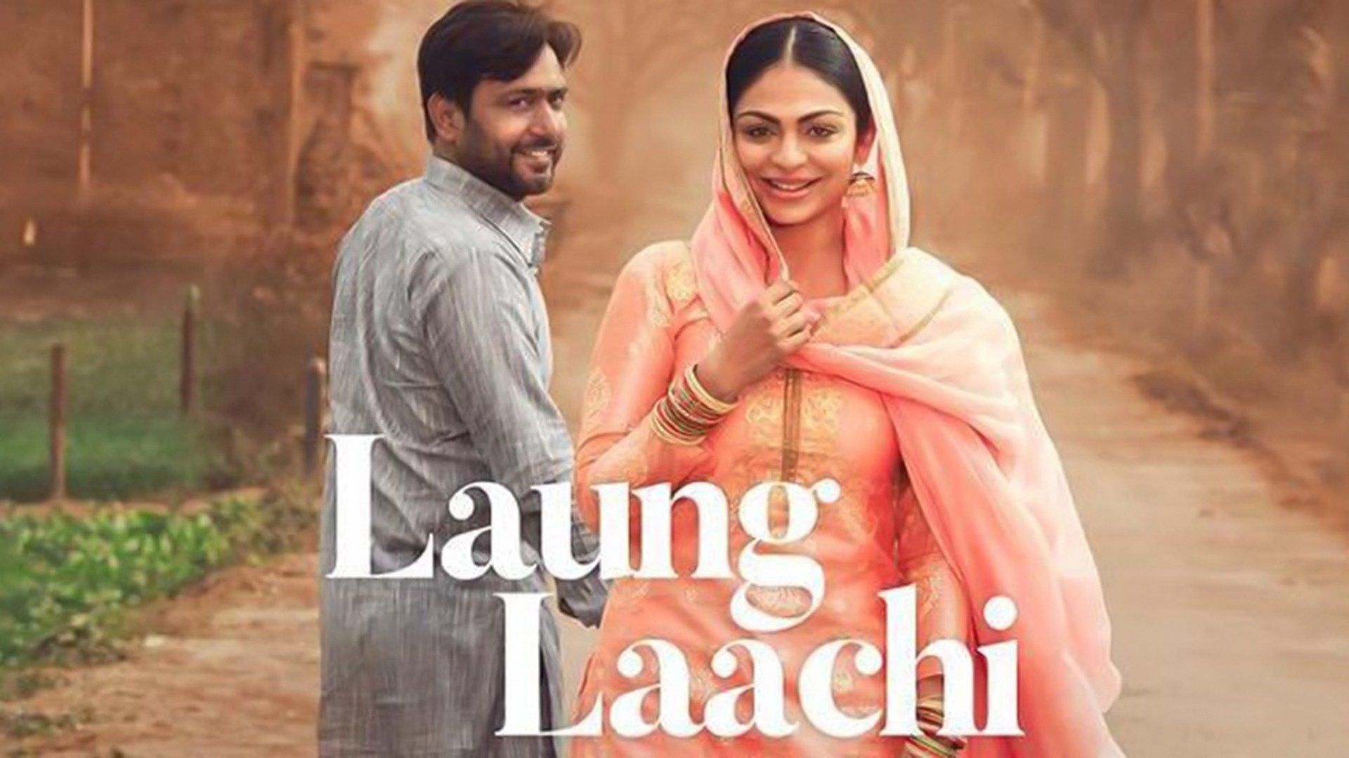 Laung Laachi