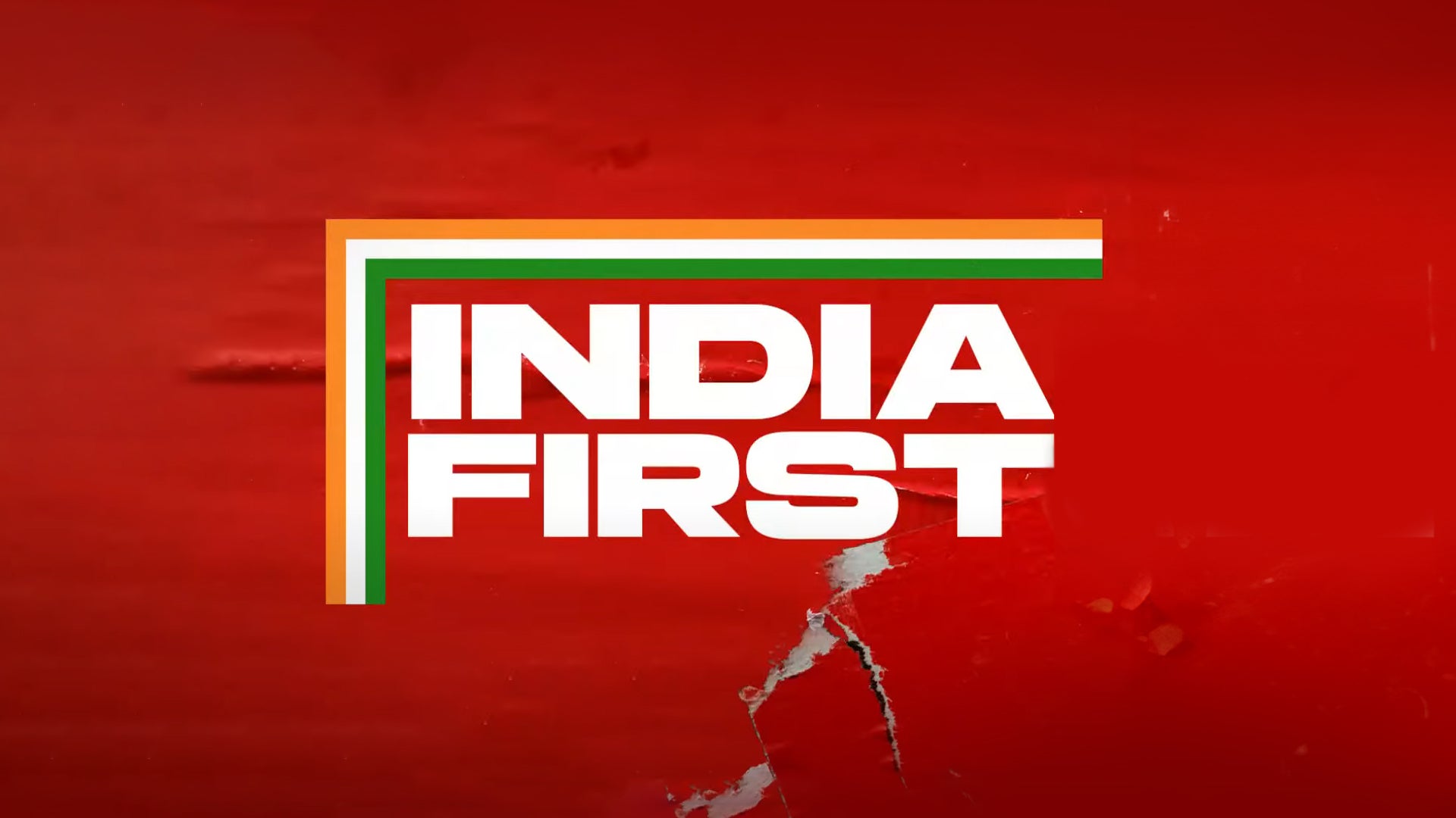 India First
