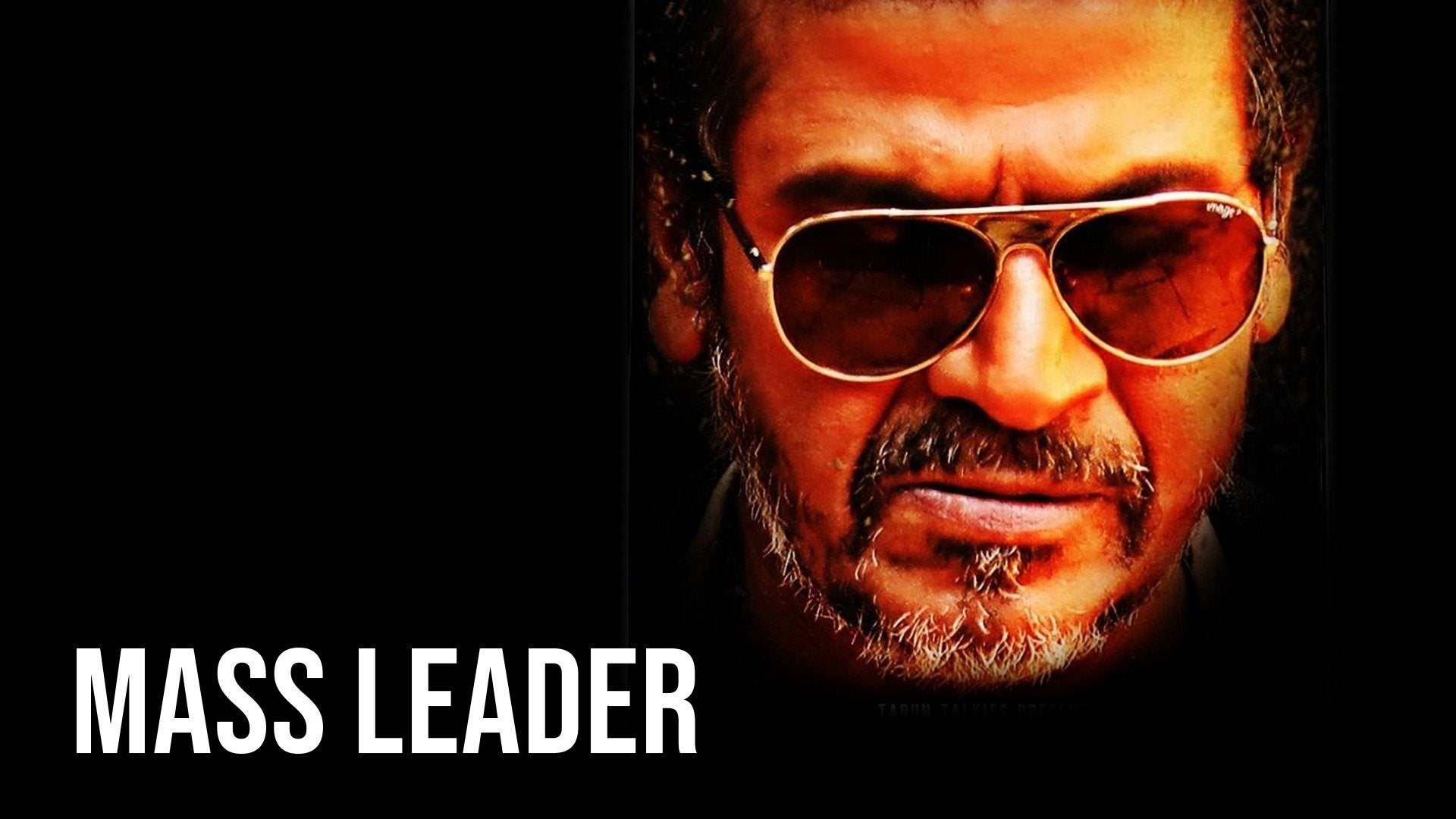 Mass Leader