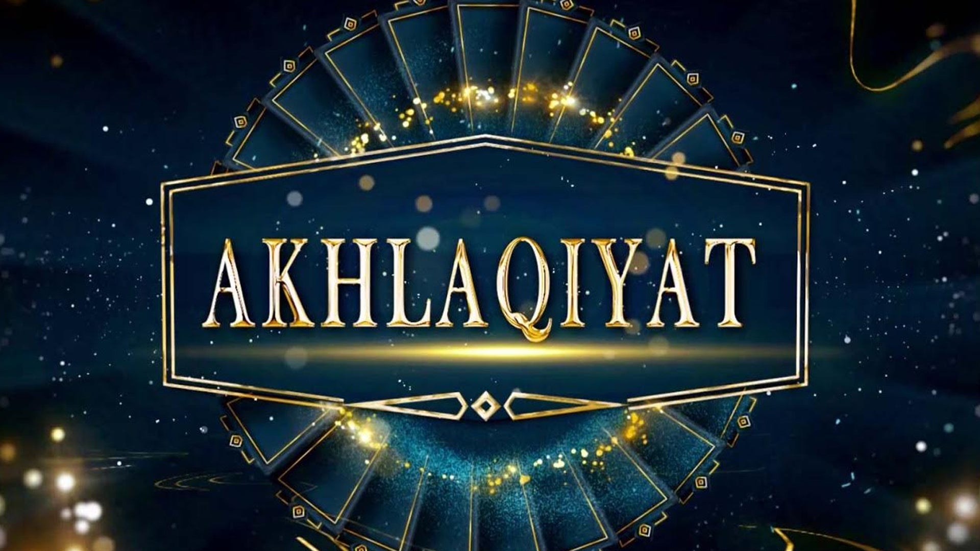 Akhlaqiyaat