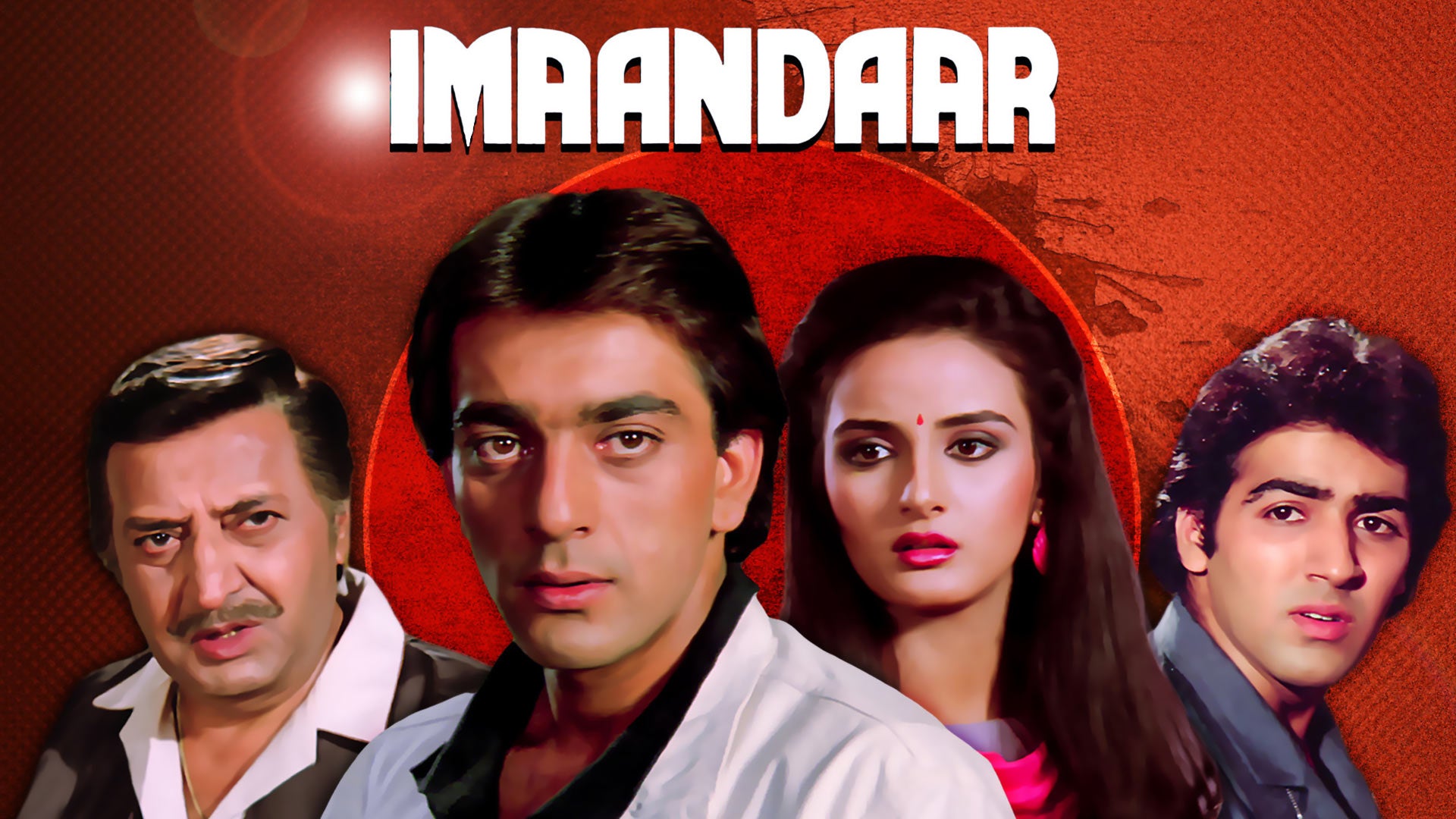 Imaandaar