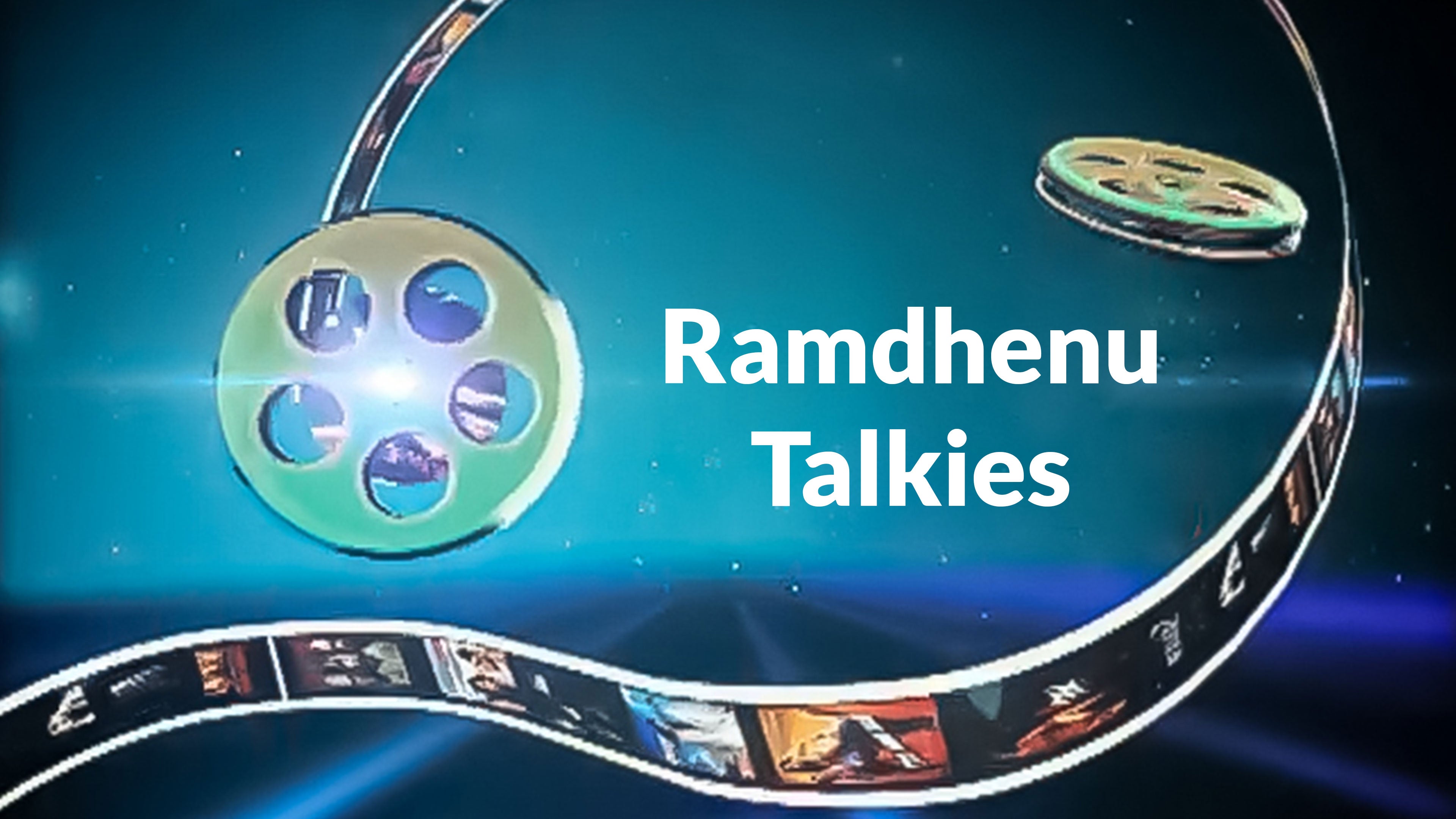 Ramdhenu Talkies
