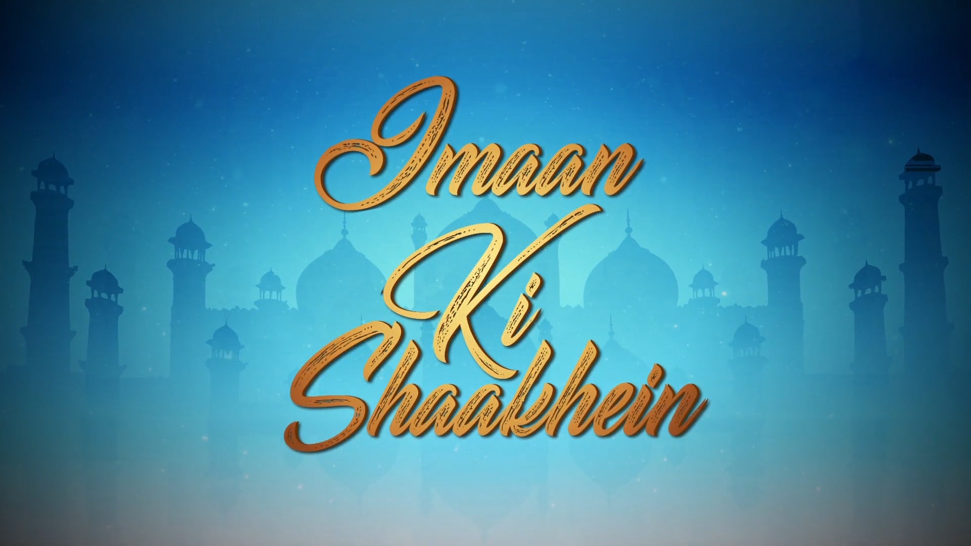 Imaan Ki Shaakhein