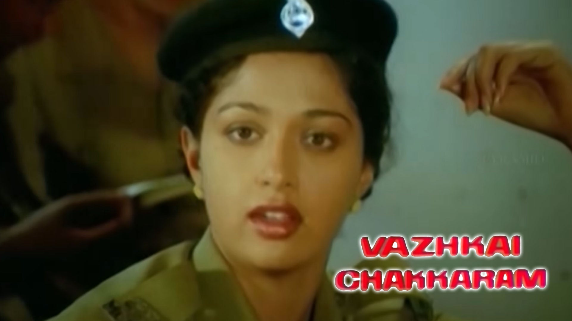 வாழ்க்கை சக்கரம்