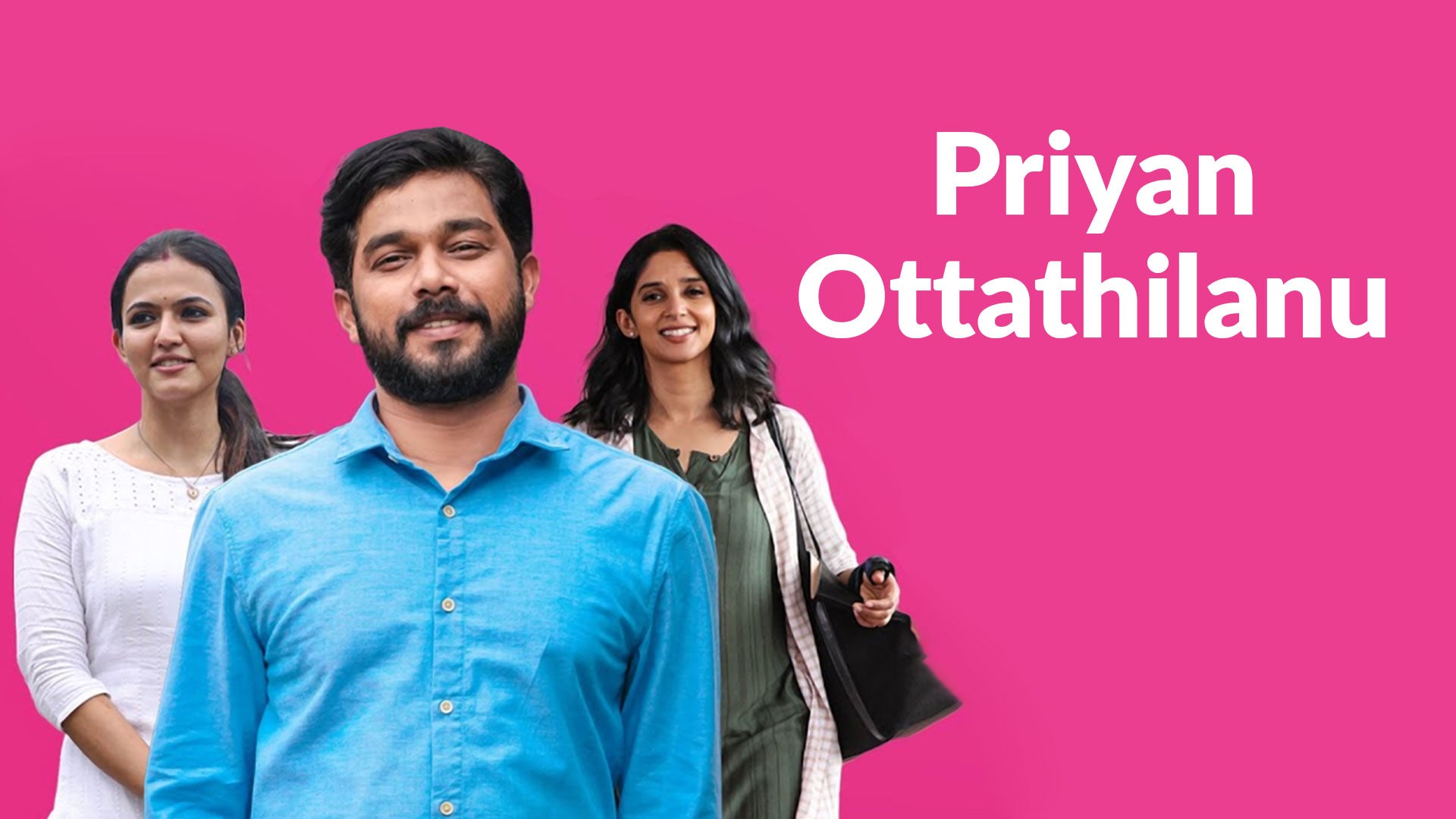 Priyan Ottathilanu