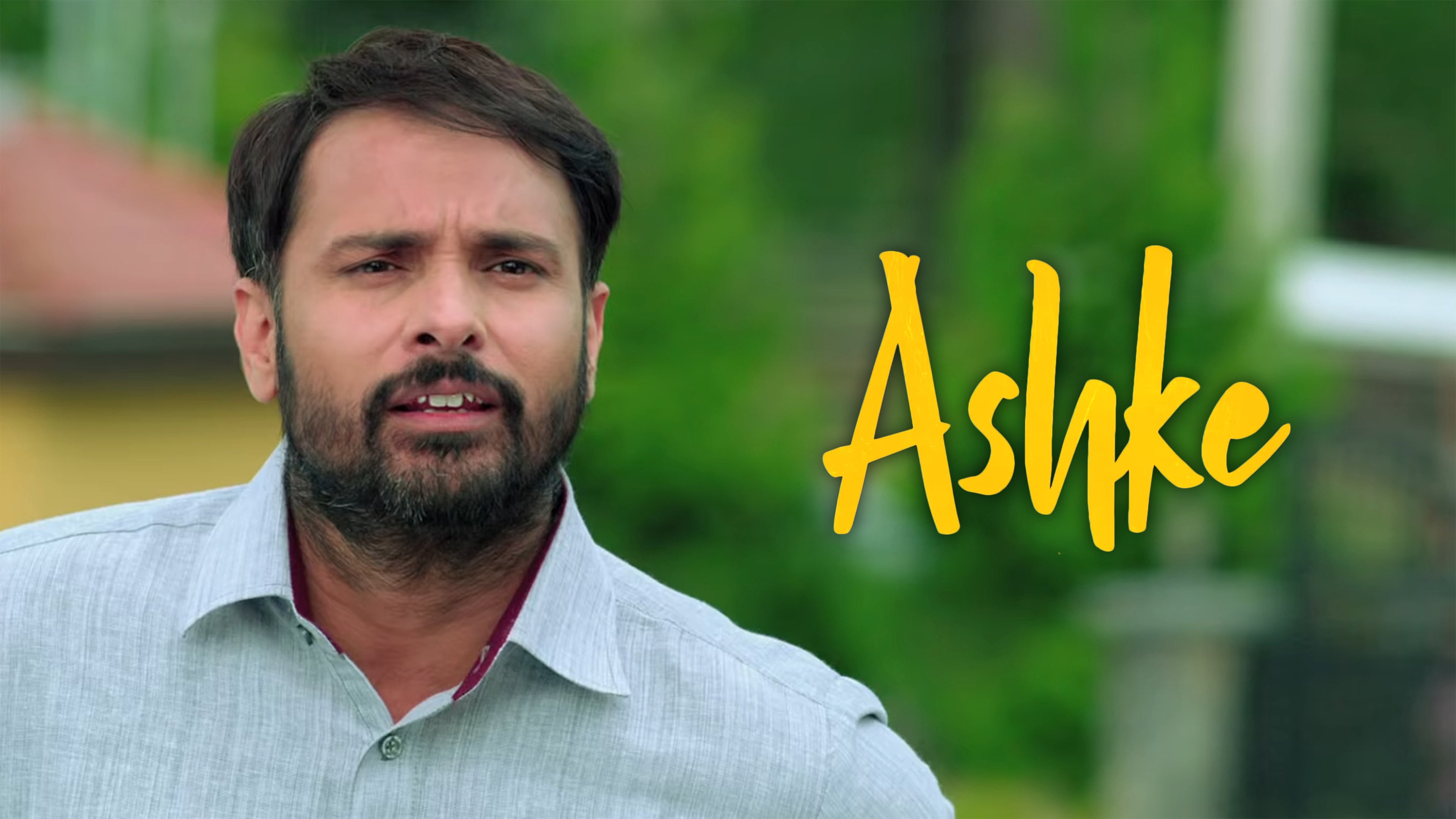 Ashke