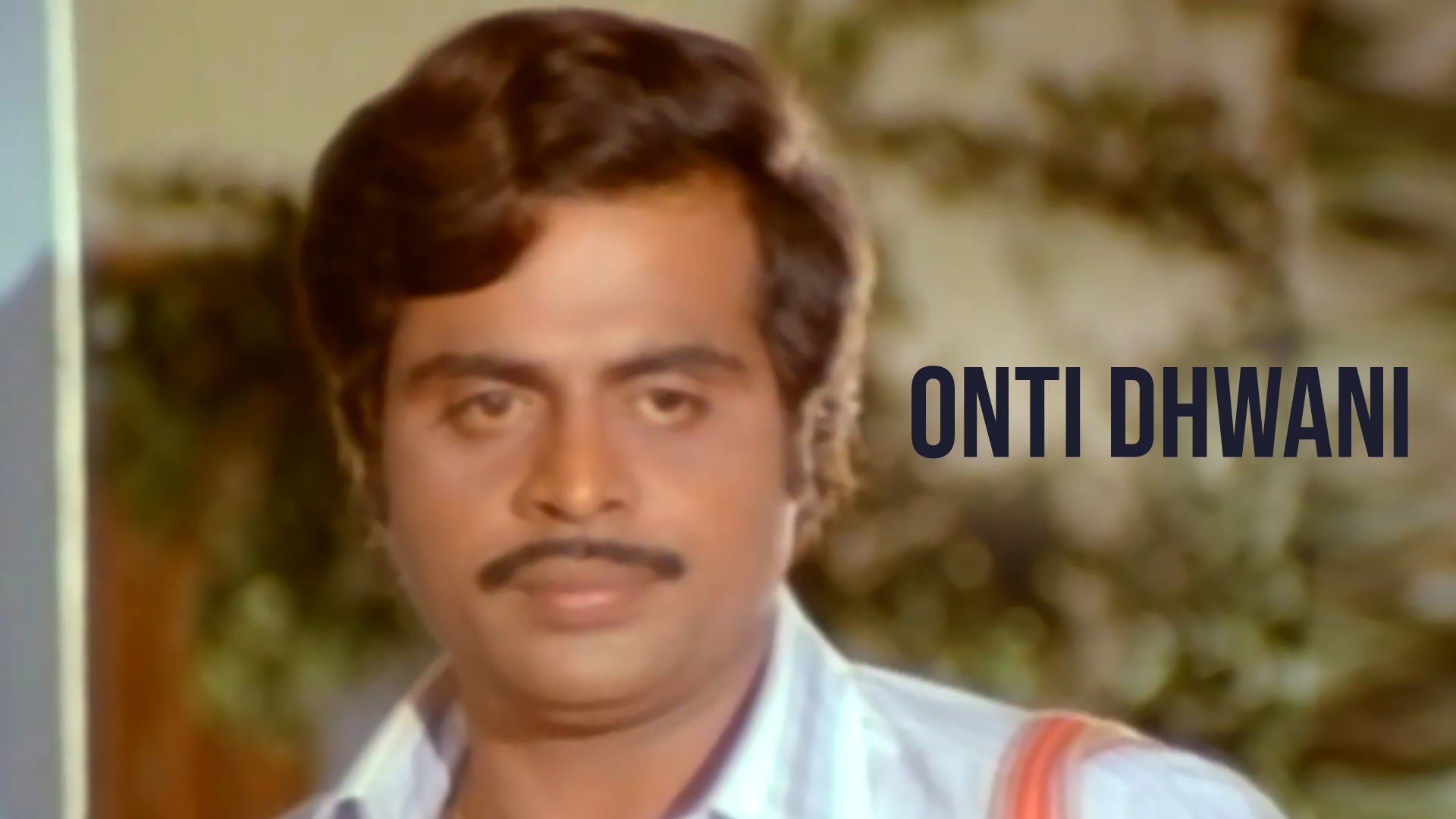 Onti Dhwani