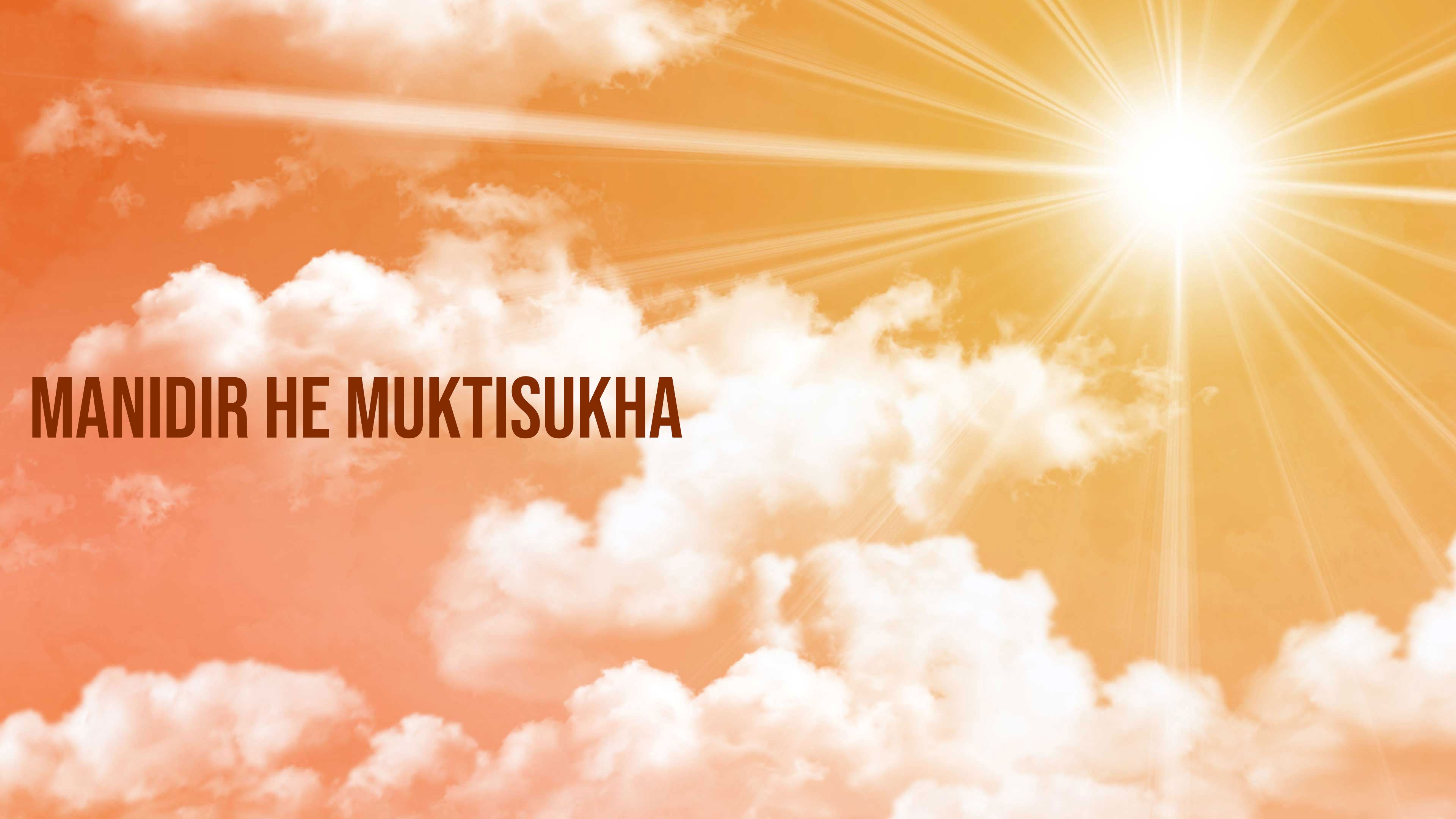 Manidir He Muktisukha