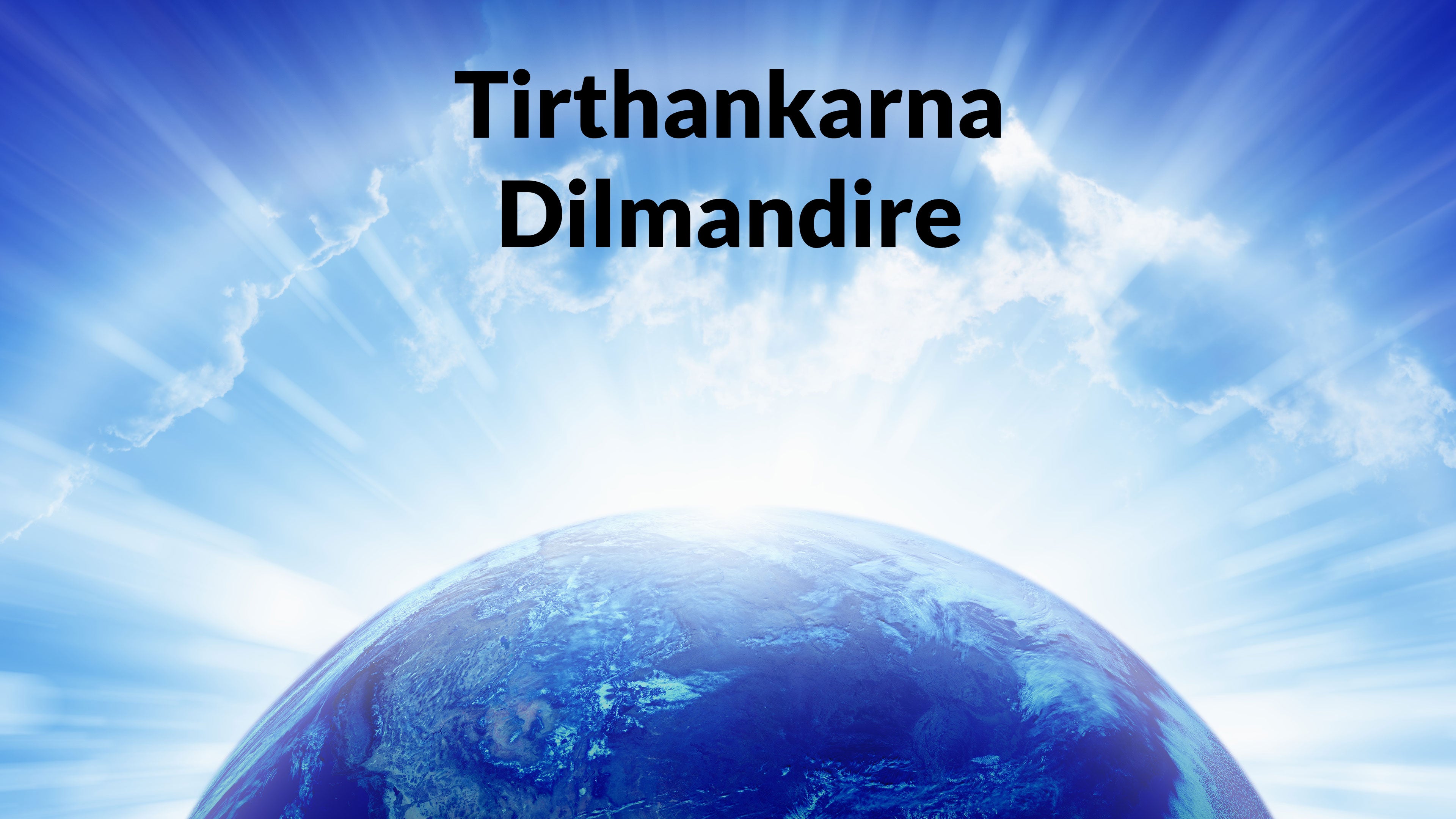 तीर्थंकर्ण दिलमंदिर