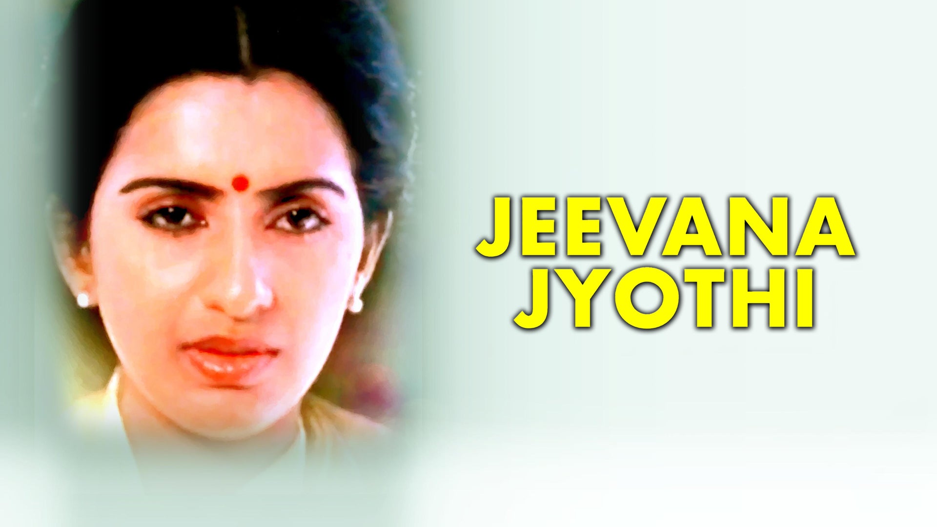 Jeevana Jyothi