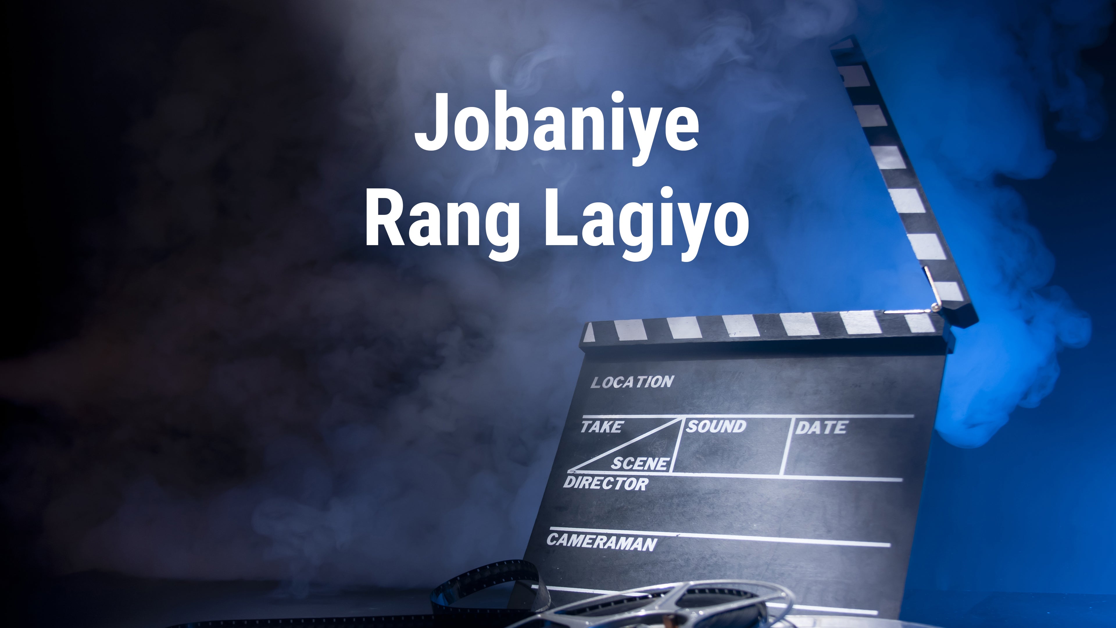 Jobaniye Rang Lagiyo