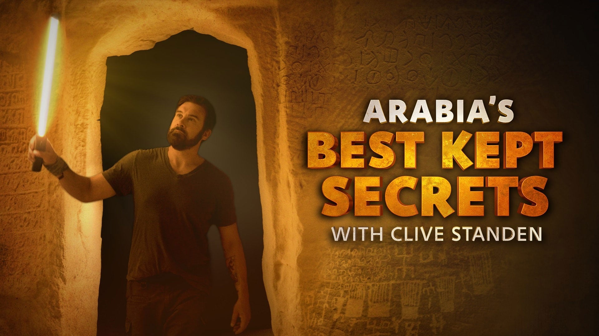 Arabia's Best Kept Secret With Clive Standen