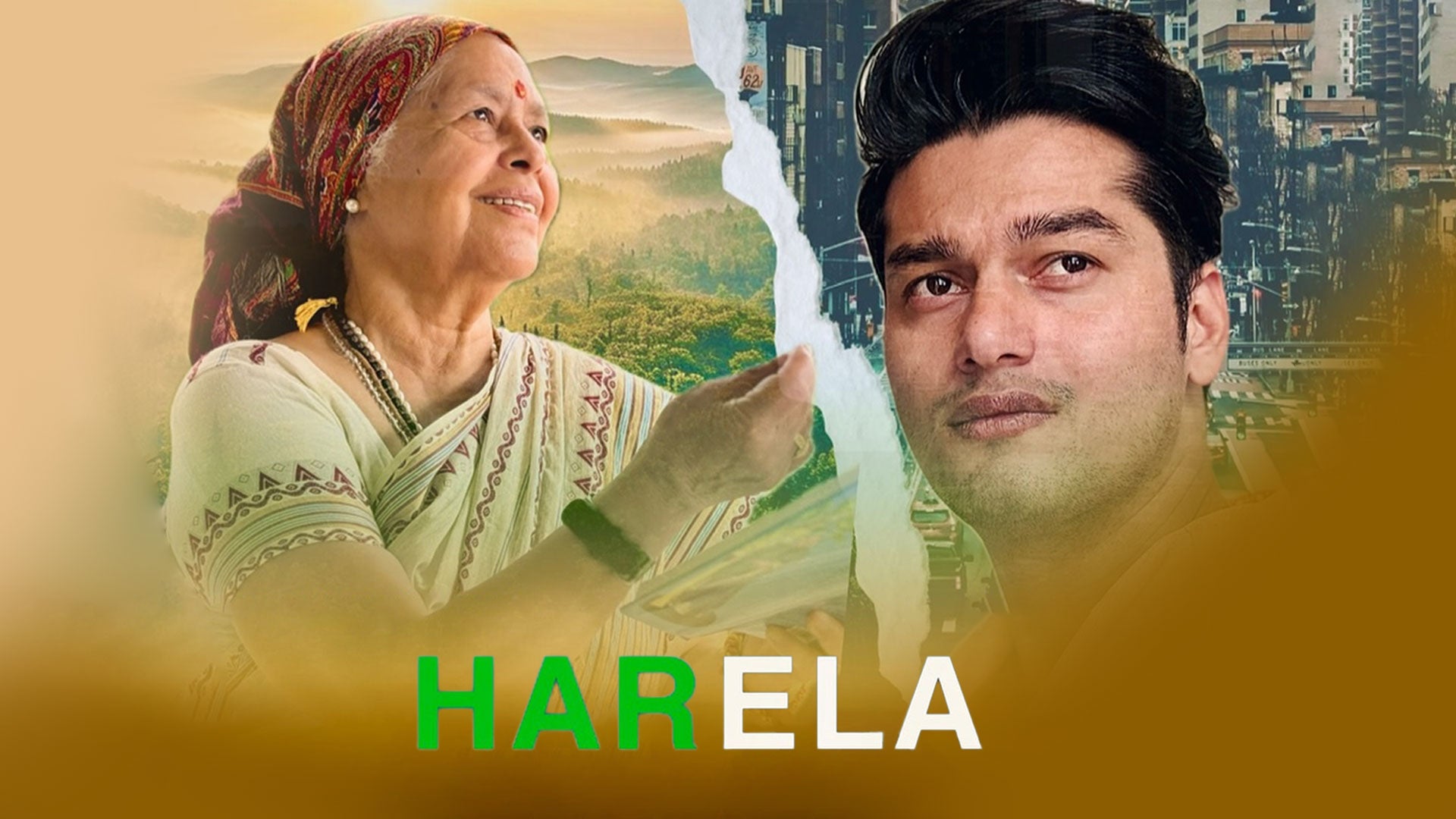 Harela
