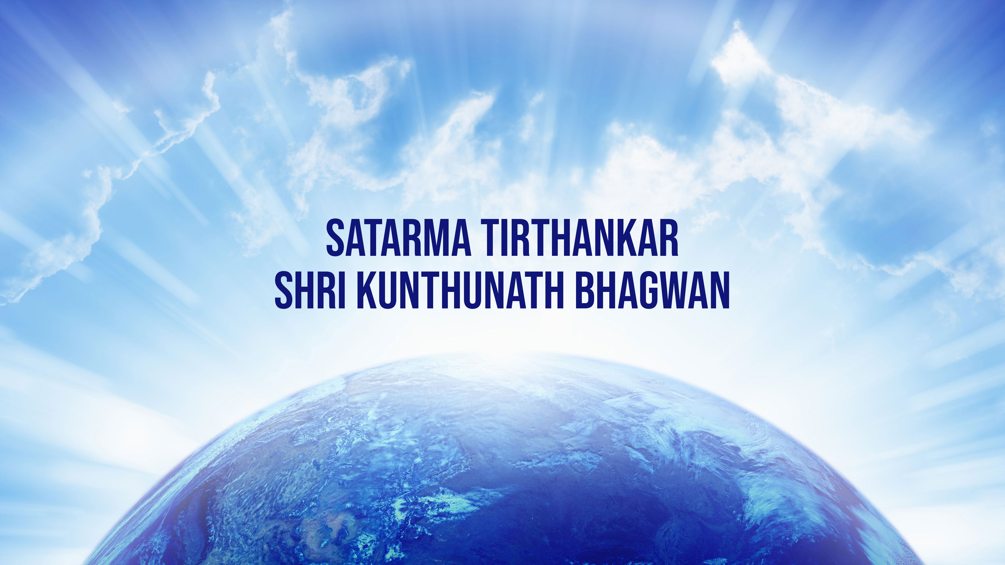 Satarma Tirthankar Shri Kunthunath Bhagwan