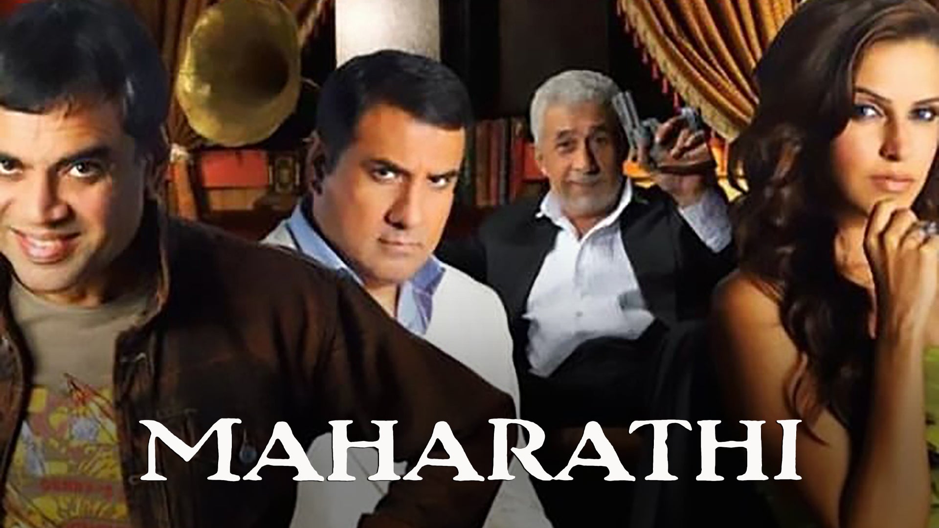 Maharathi