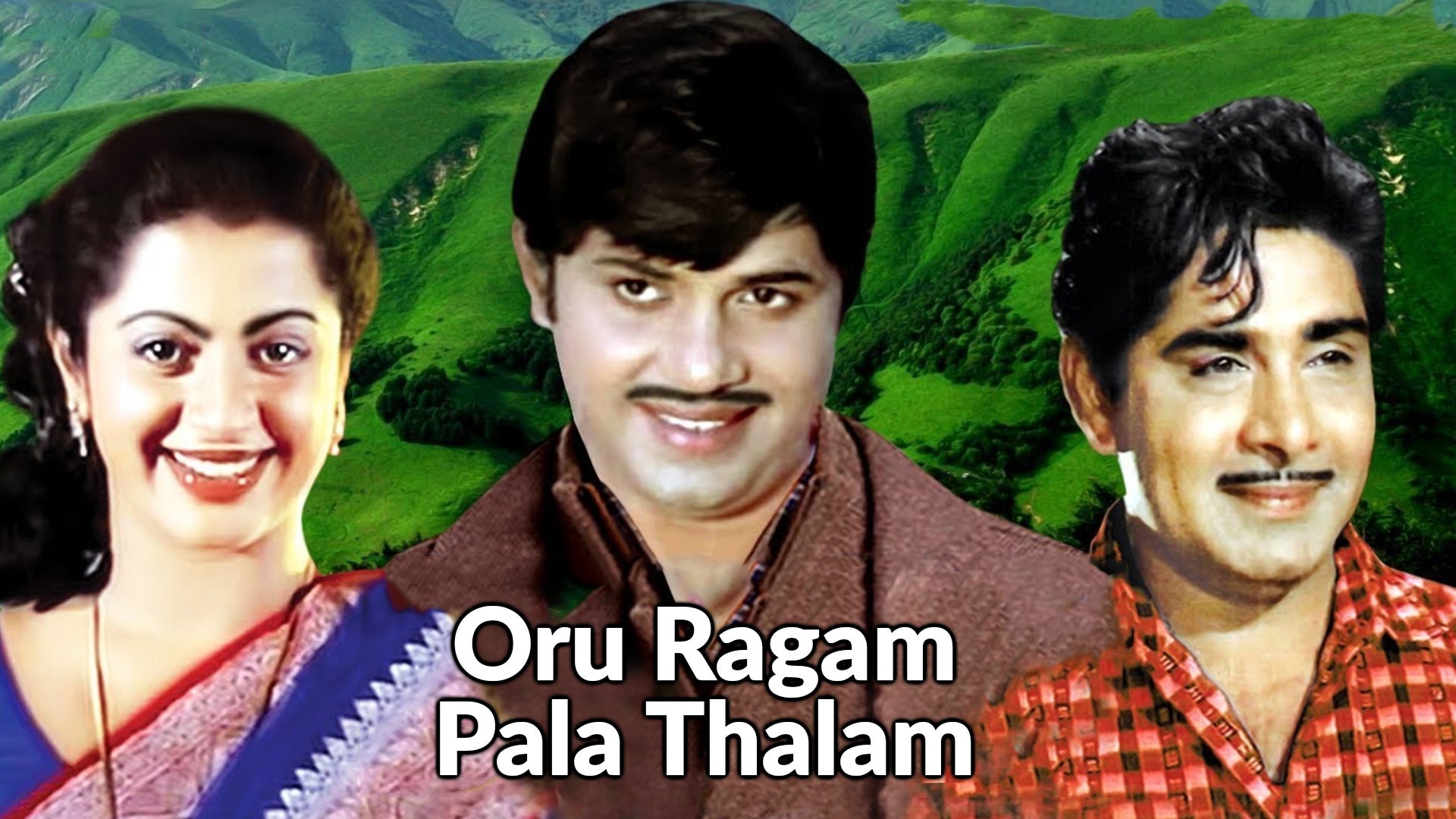 Oru Ragam Pala Thalam