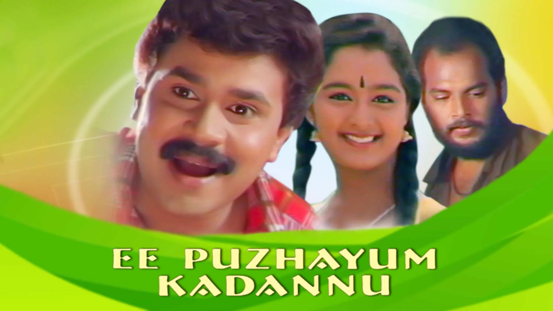 Ee Puzhayum Kadannu